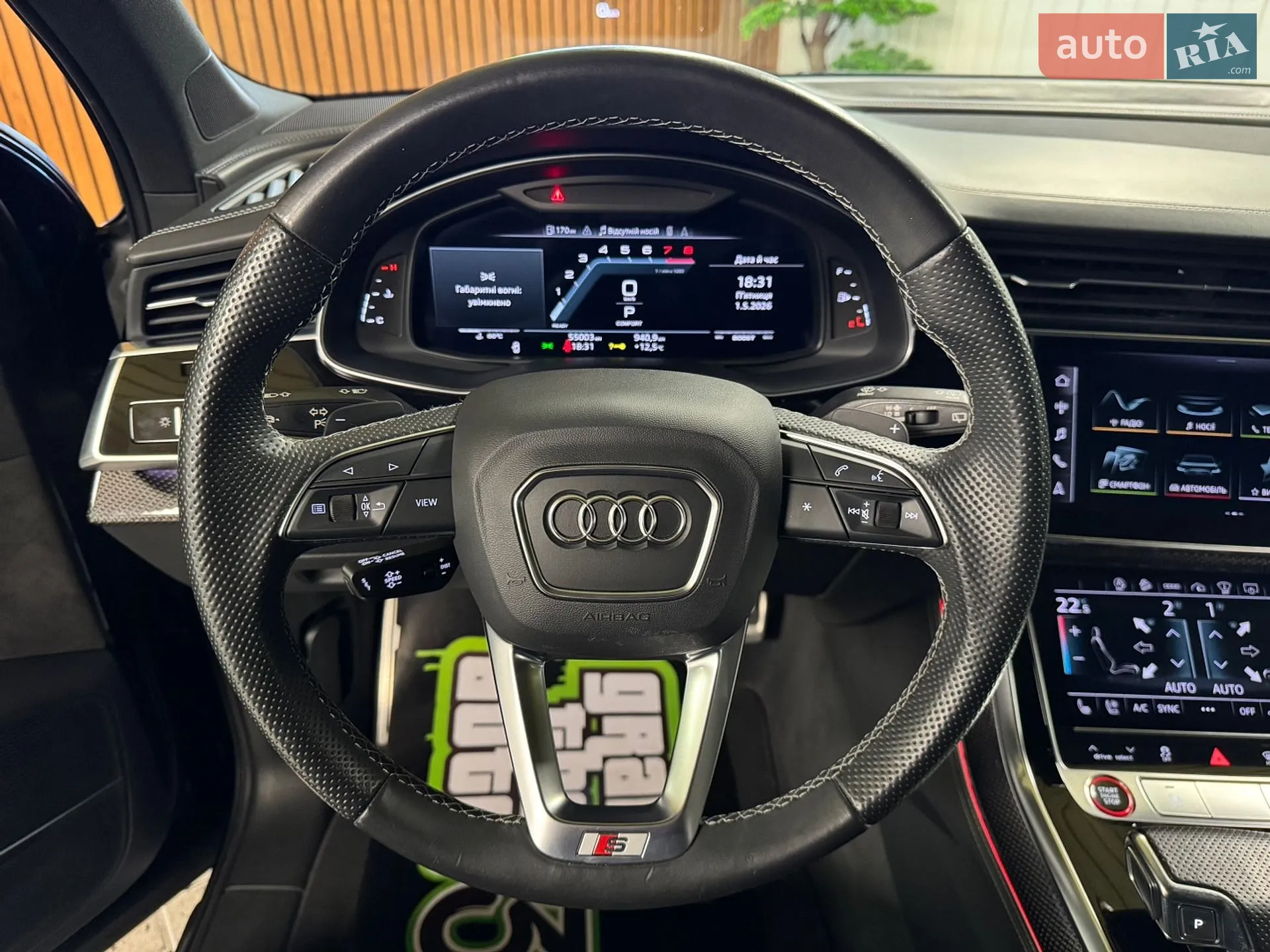 2020 Audi SQ7 - мініатюра 25