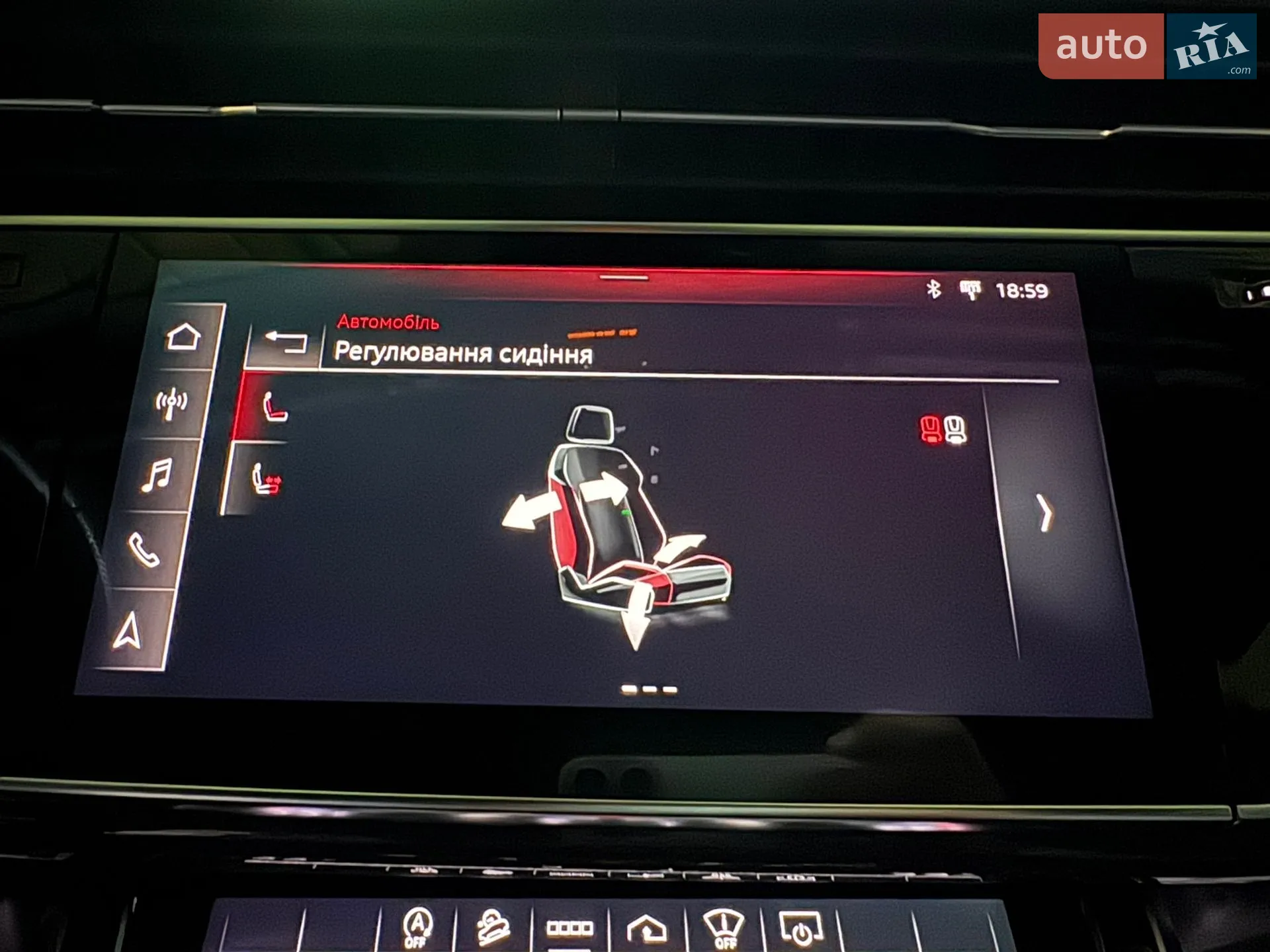 2020 Audi SQ7 - мініатюра 67