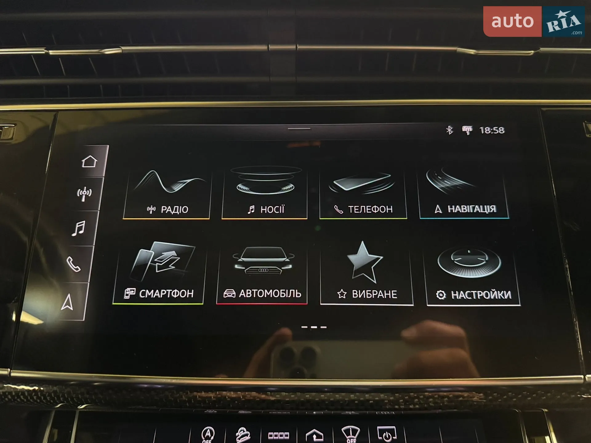 2020 Audi SQ7 - мініатюра 68