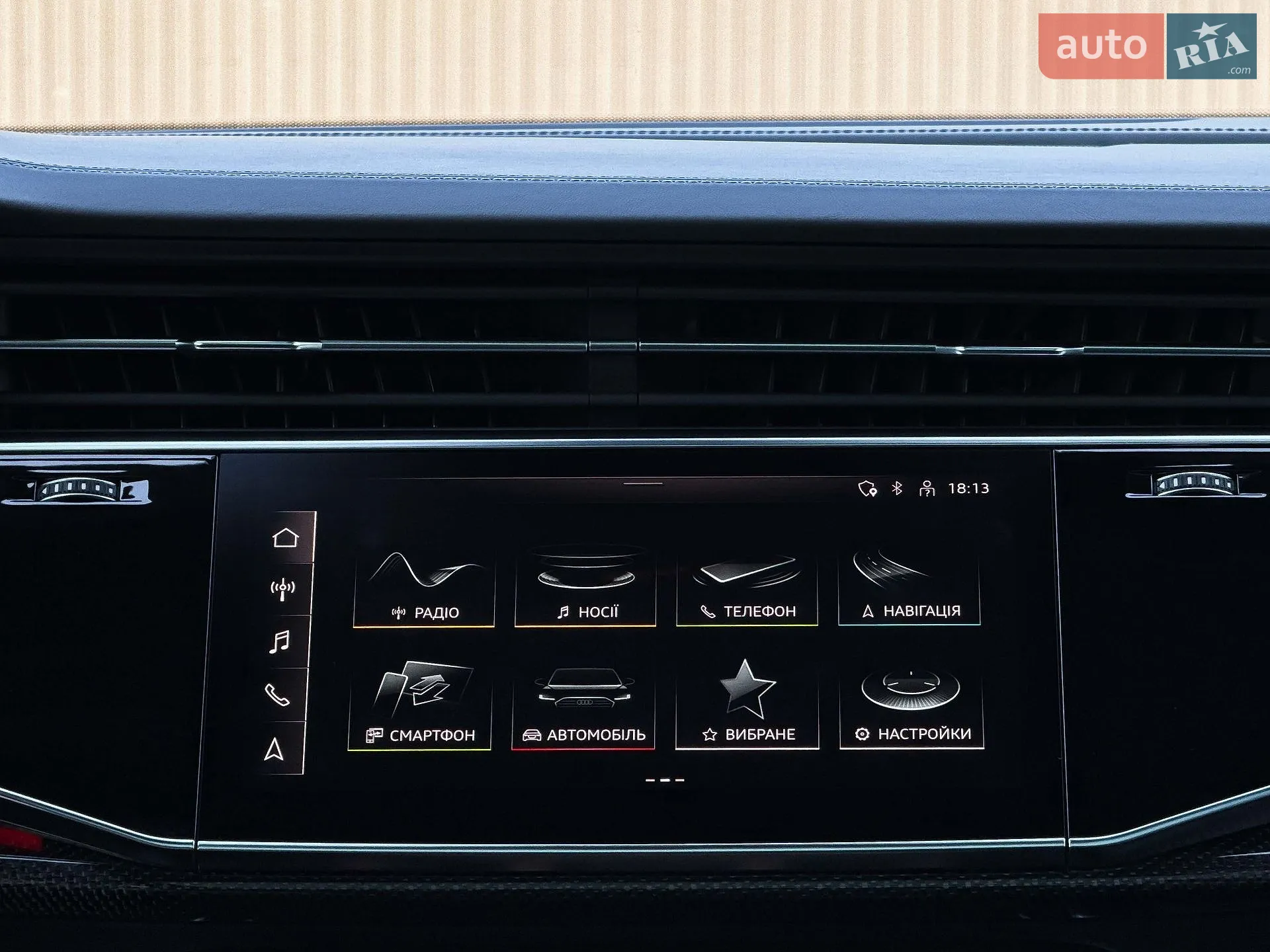 2020 Audi SQ7 - мініатюра 53