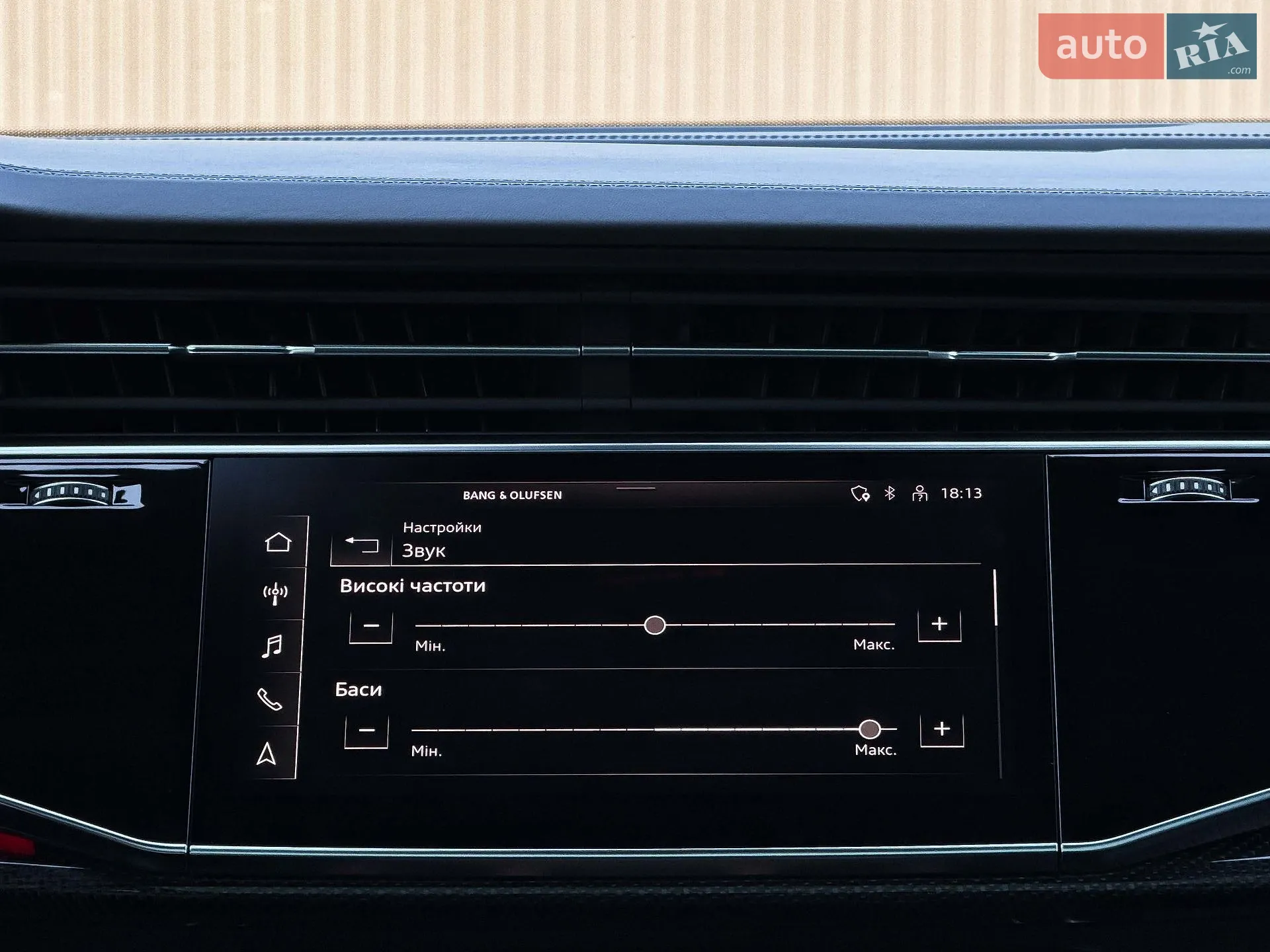 2020 Audi SQ7 - мініатюра 97