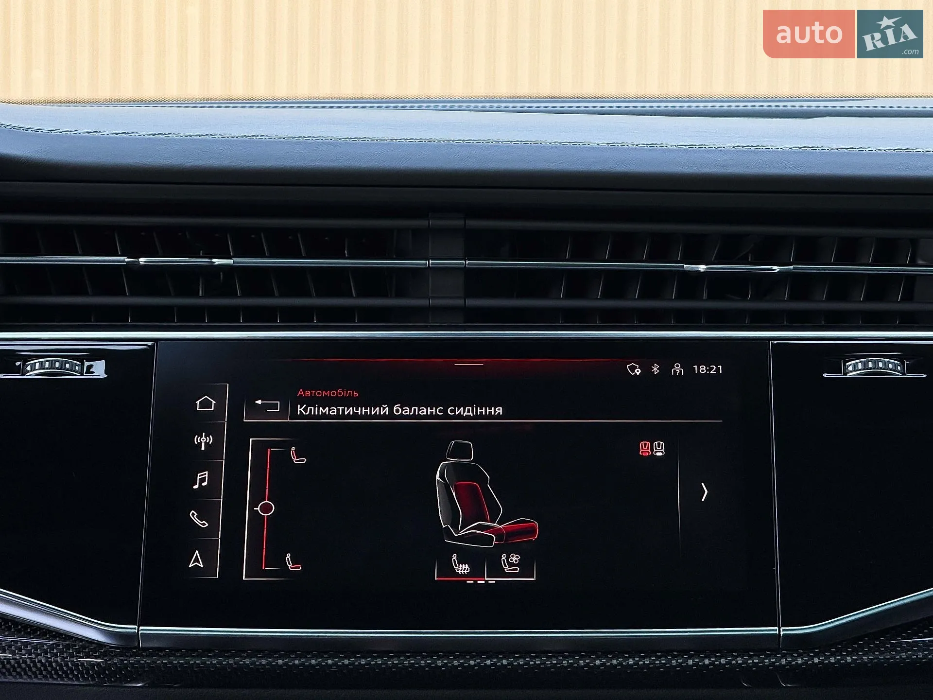 2020 Audi SQ7 - мініатюра 104