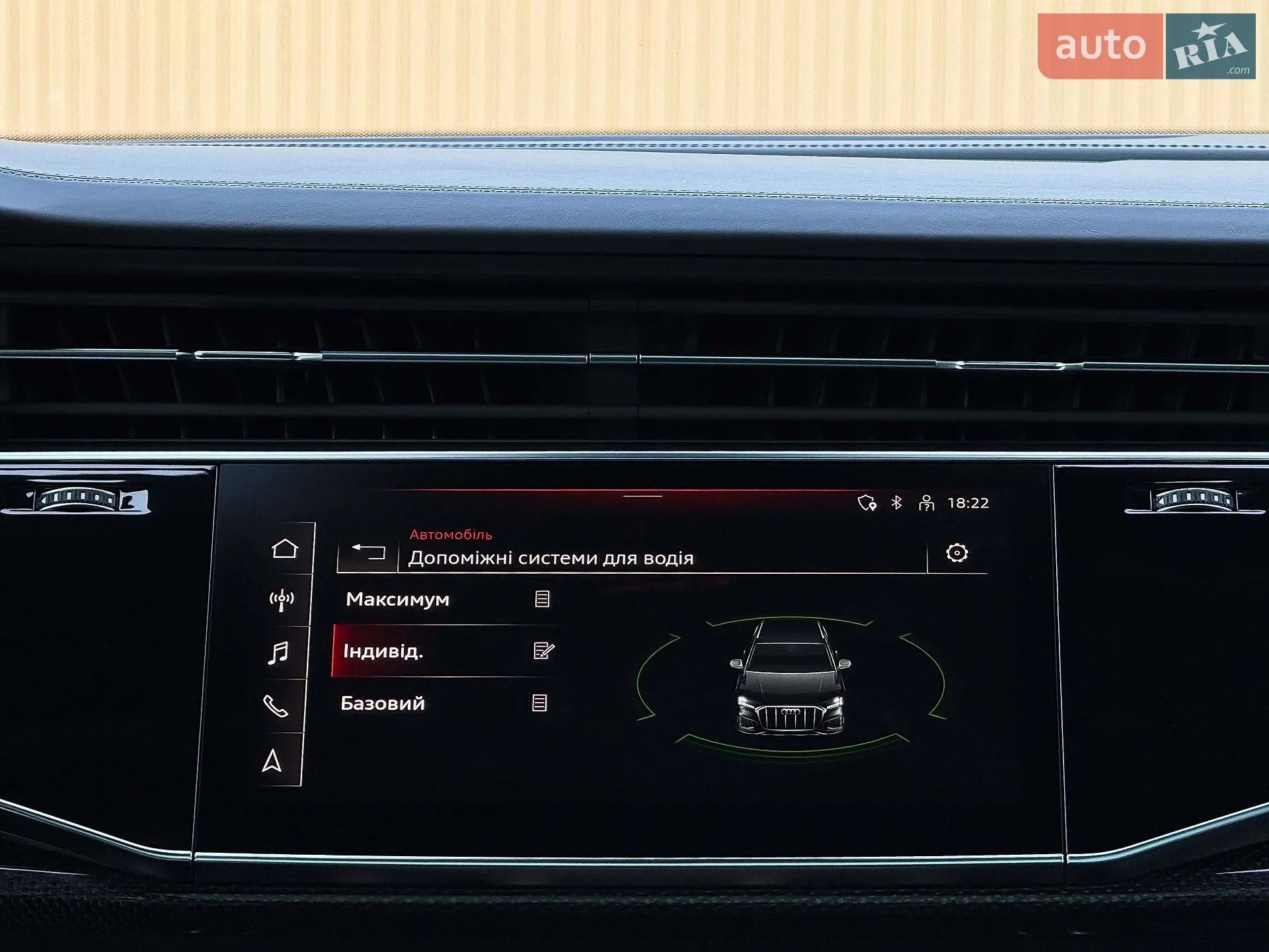 2020 Audi SQ7 - мініатюра 111