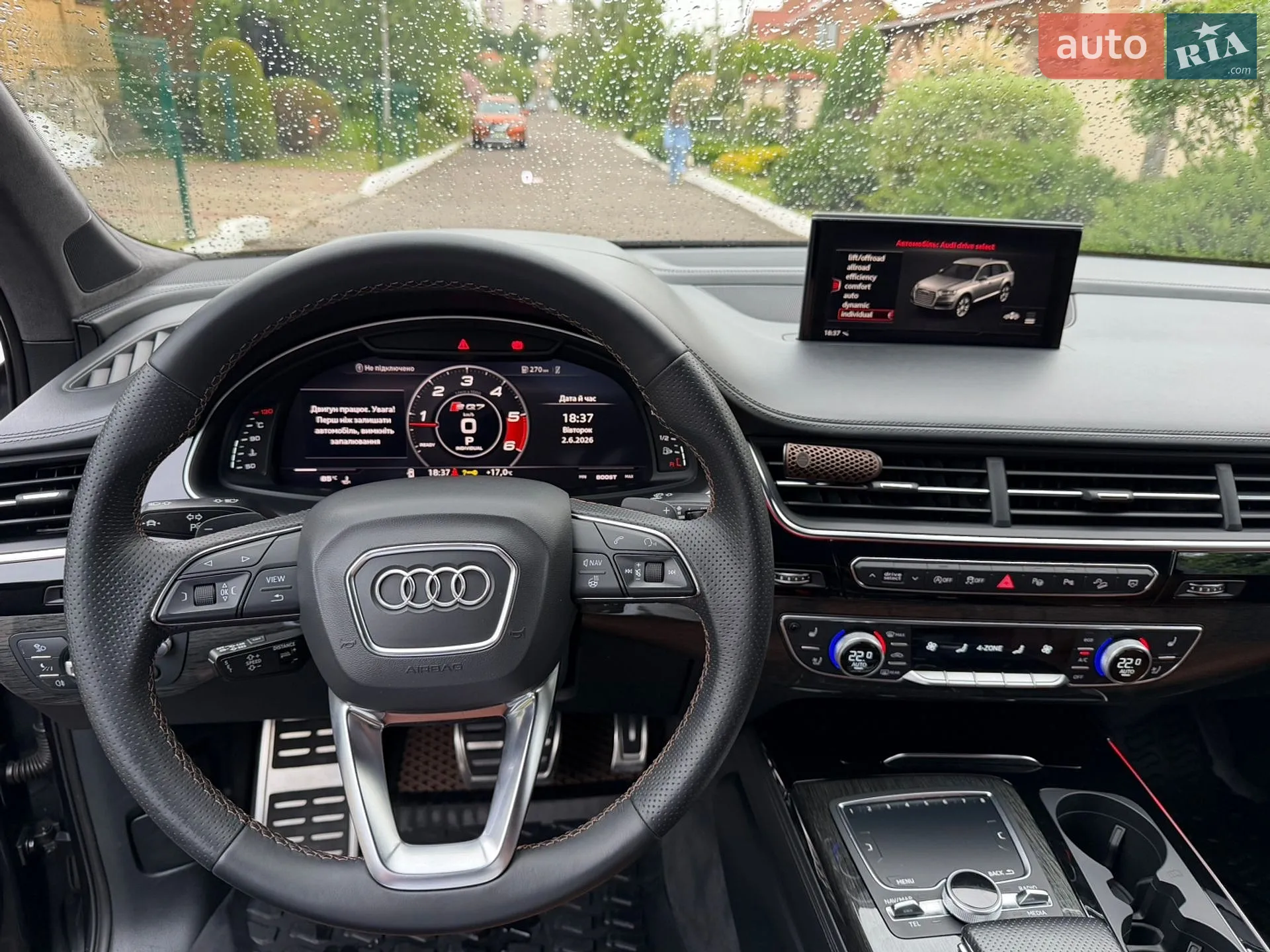 2018 Audi SQ7 - мініатюра 62