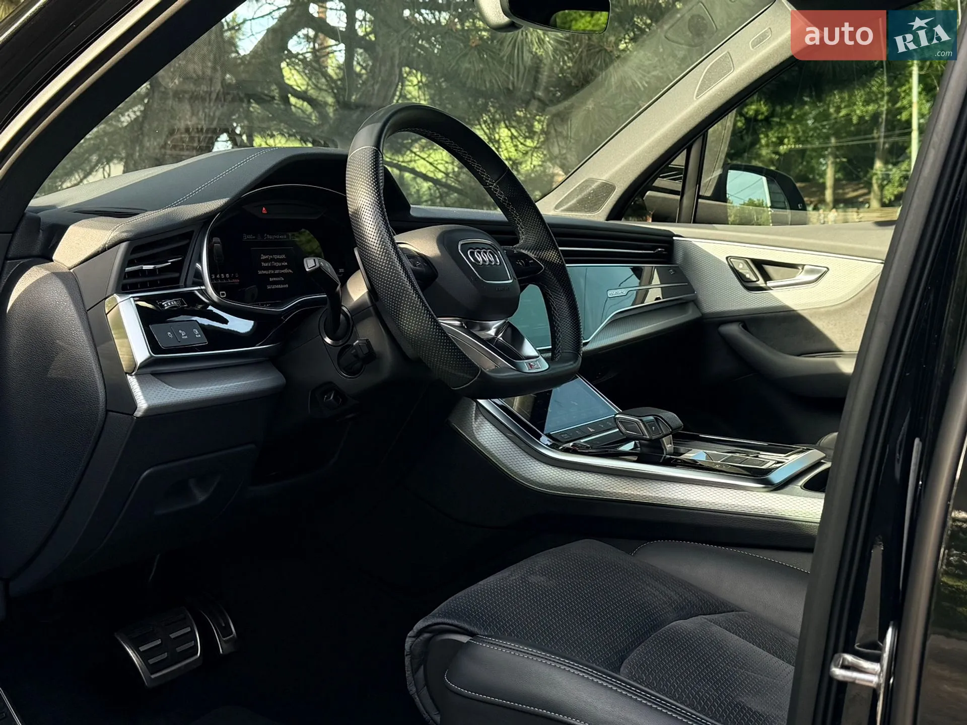2024 Audi SQ7 - мініатюра 6
