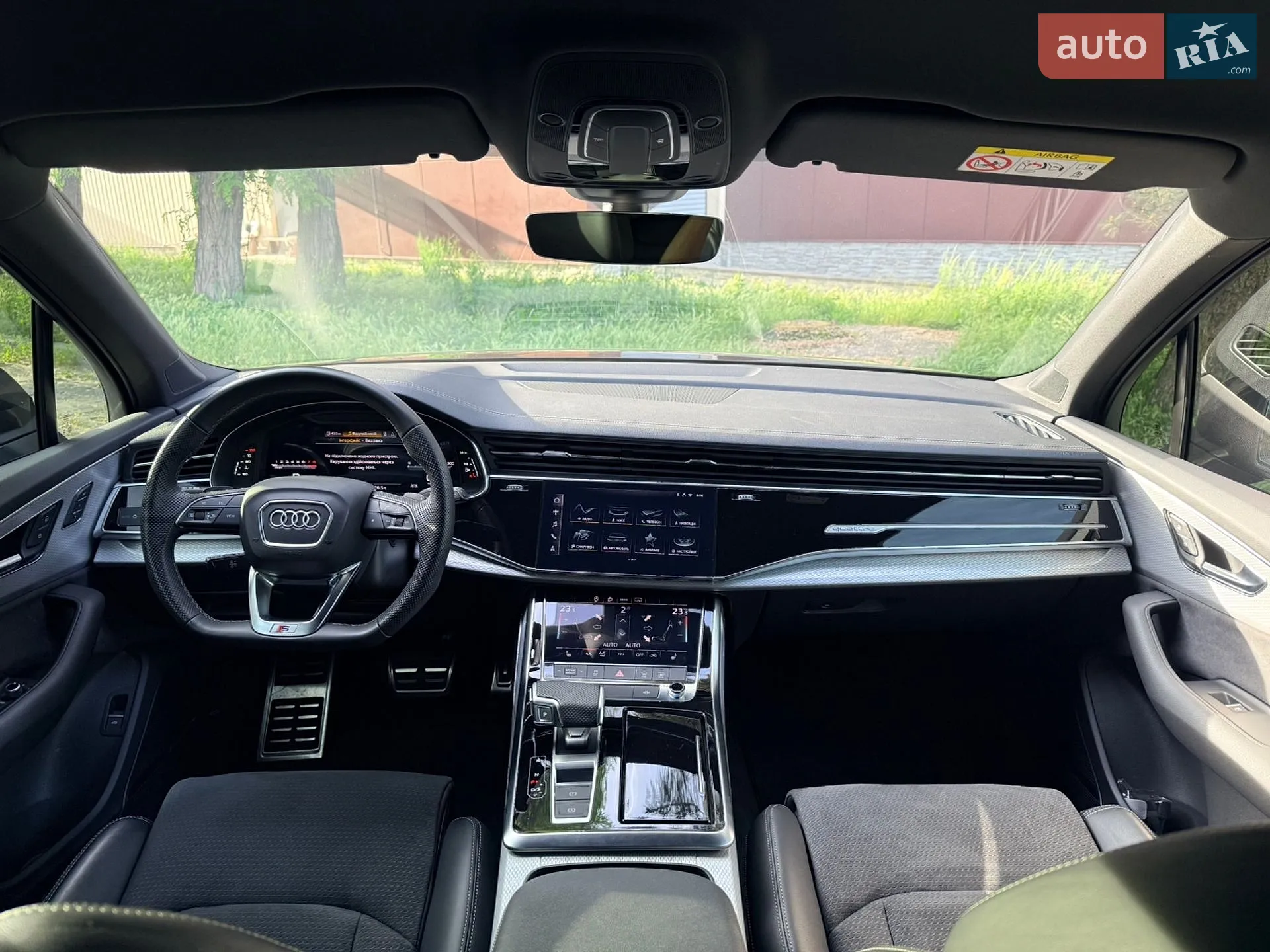 2024 Audi SQ7 - мініатюра 29