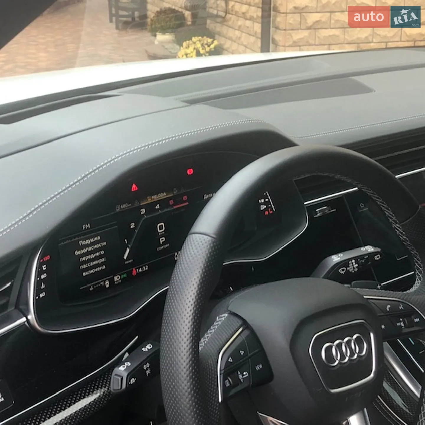 2021 Audi SQ7 - мініатюра 11