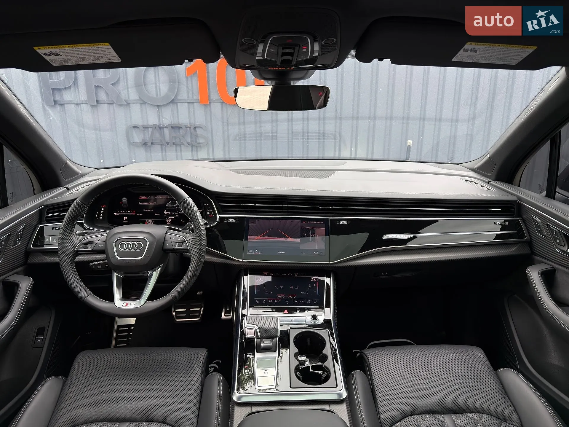 2024 Audi SQ7 - мініатюра 31