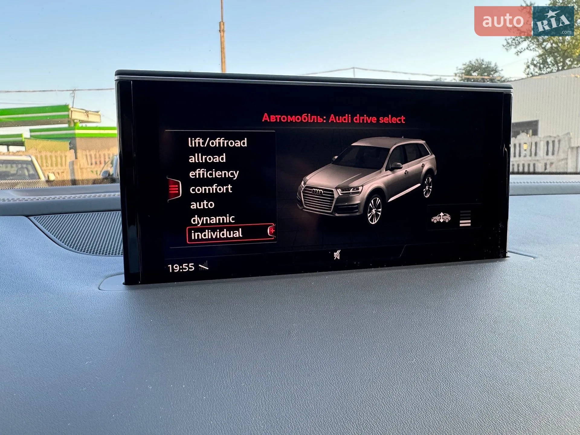 2017 Audi SQ7 - мініатюра 52