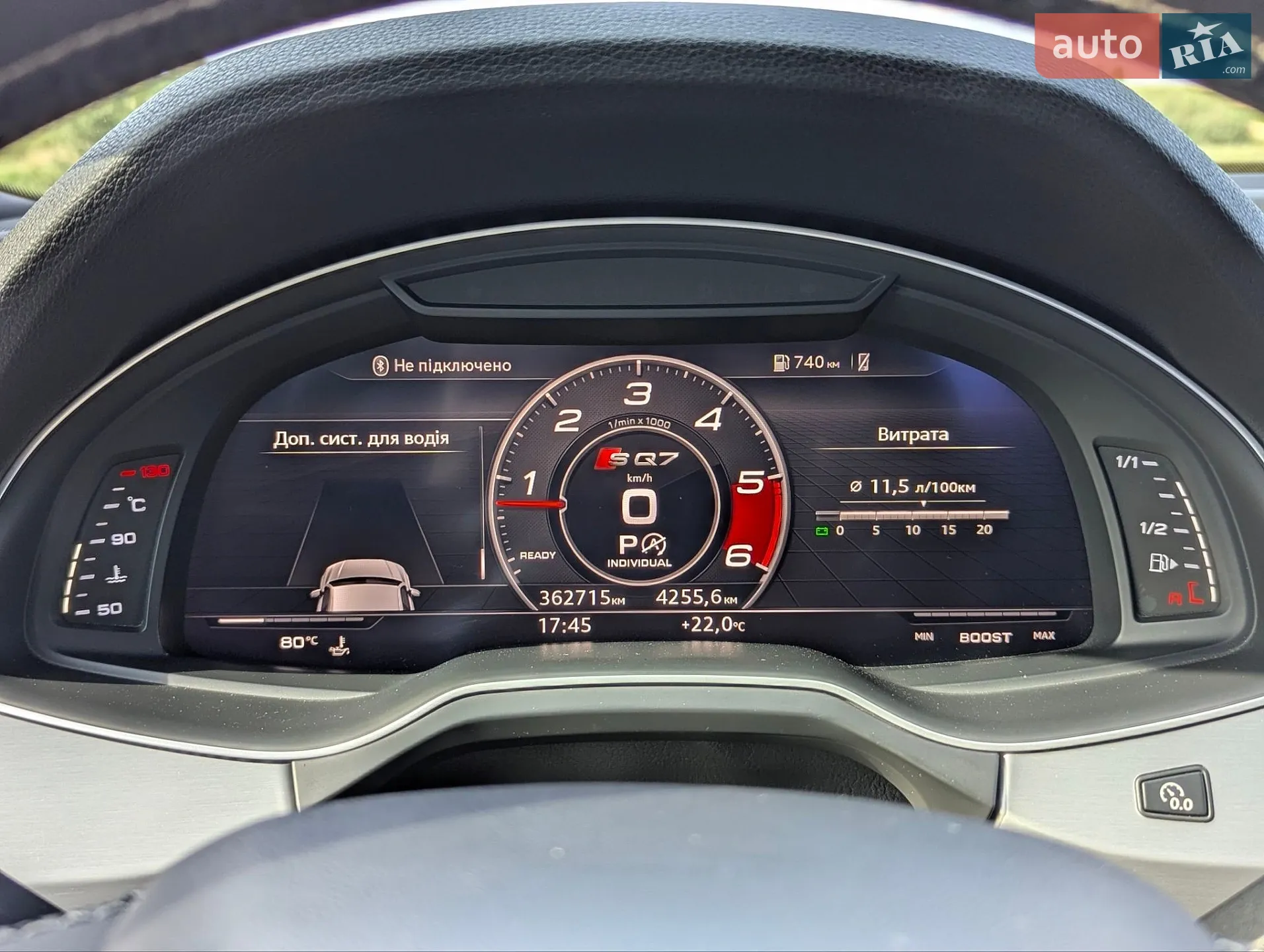 2017 Audi SQ7 - мініатюра 30