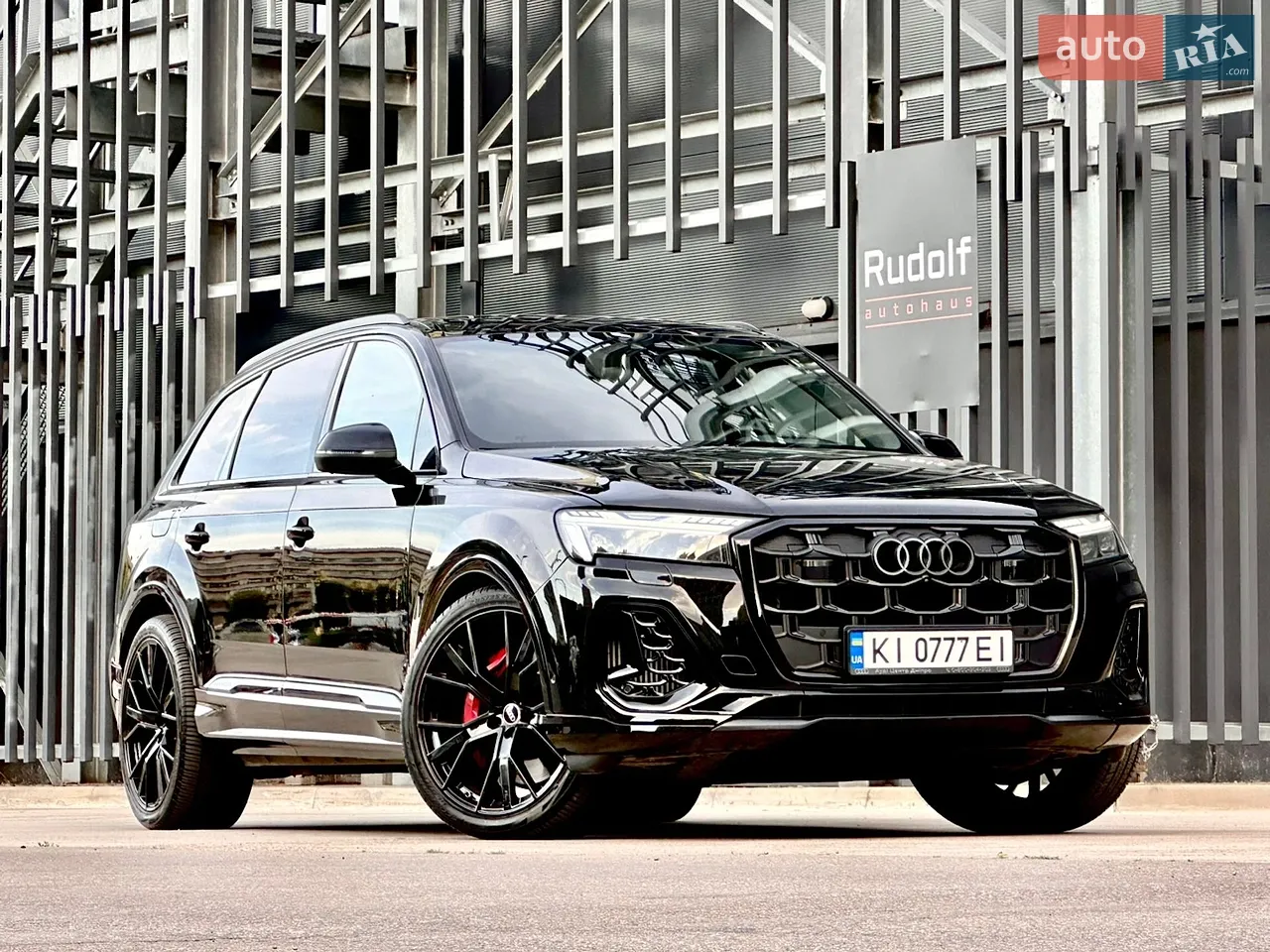 2022 Porsche Cayenne - мініатюра 100