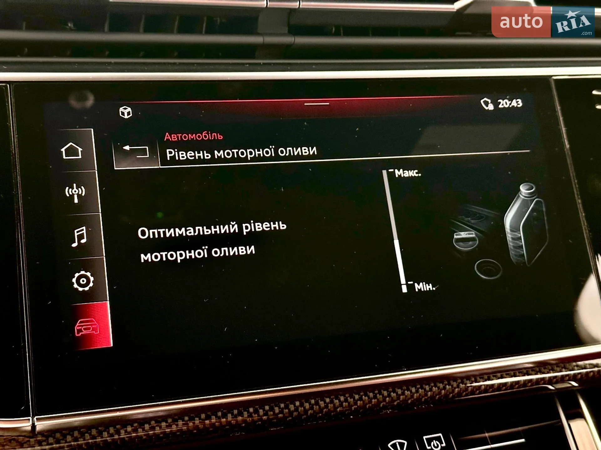 2022 Audi SQ7 - мініатюра 47