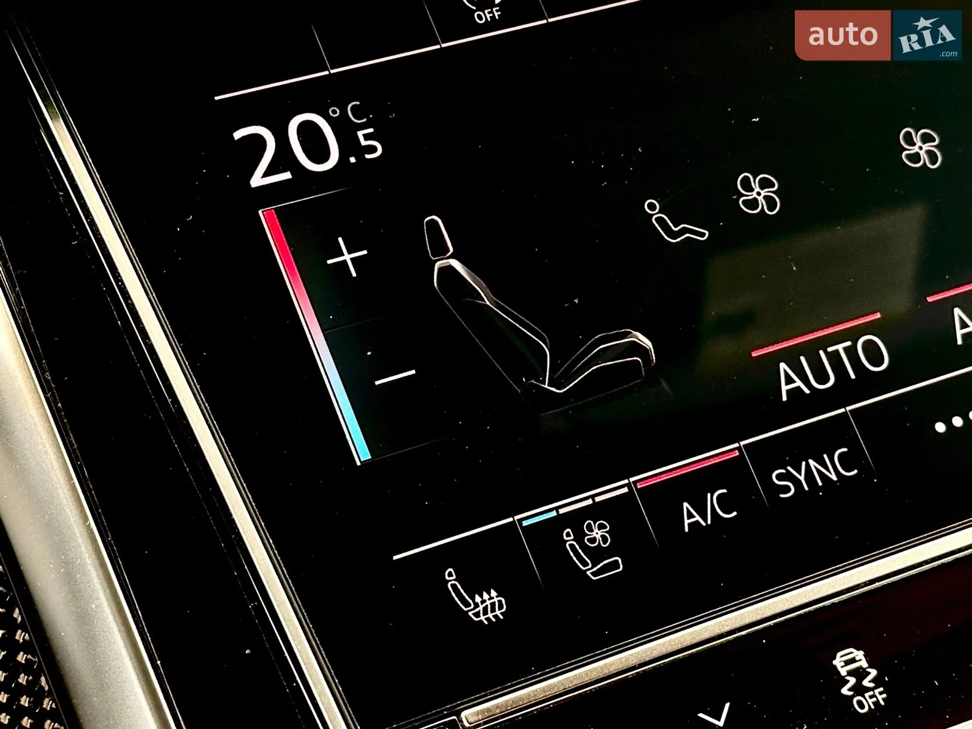 2022 Audi SQ7 - мініатюра 48