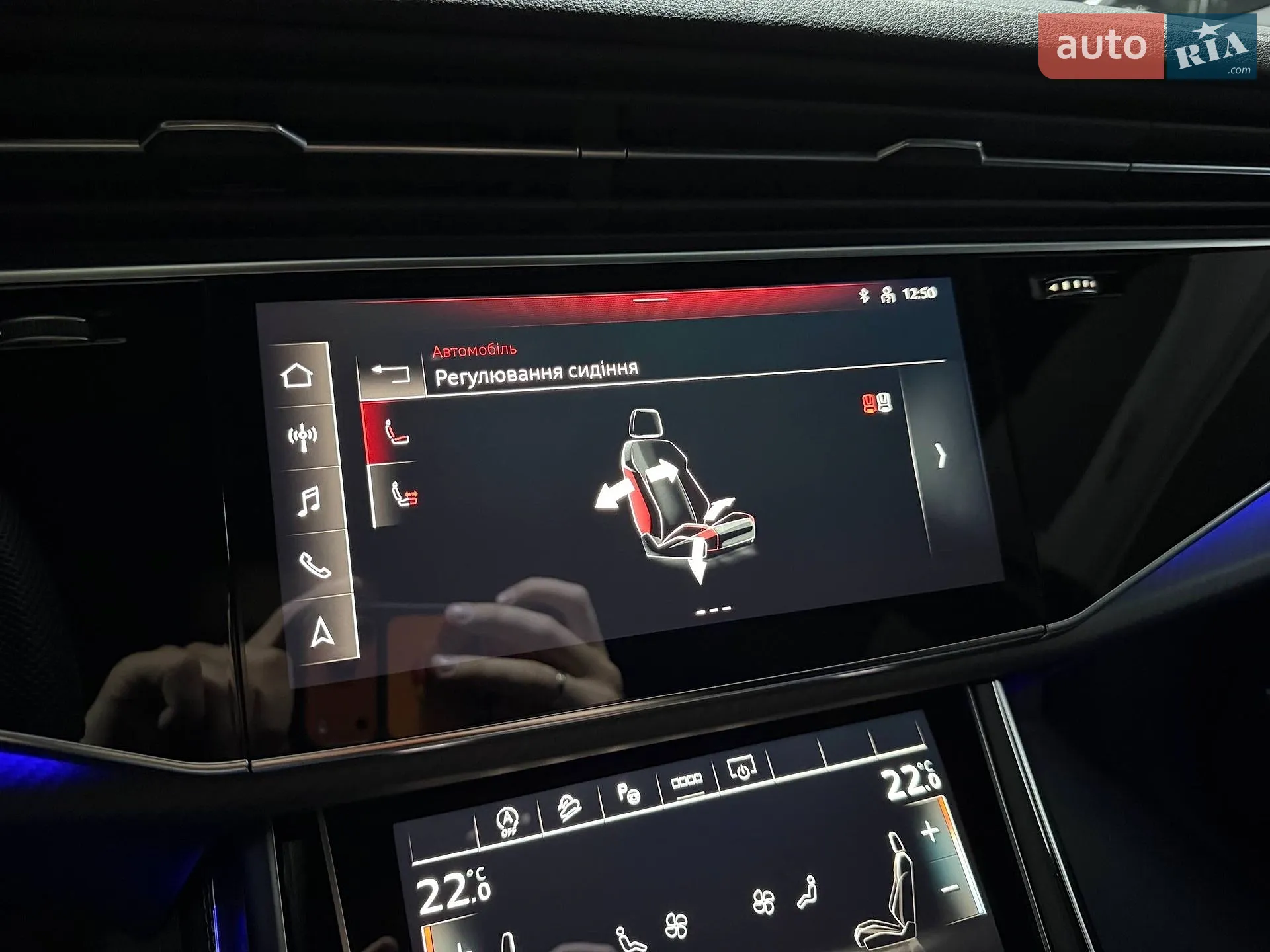 2024 Audi SQ7 - мініатюра 84