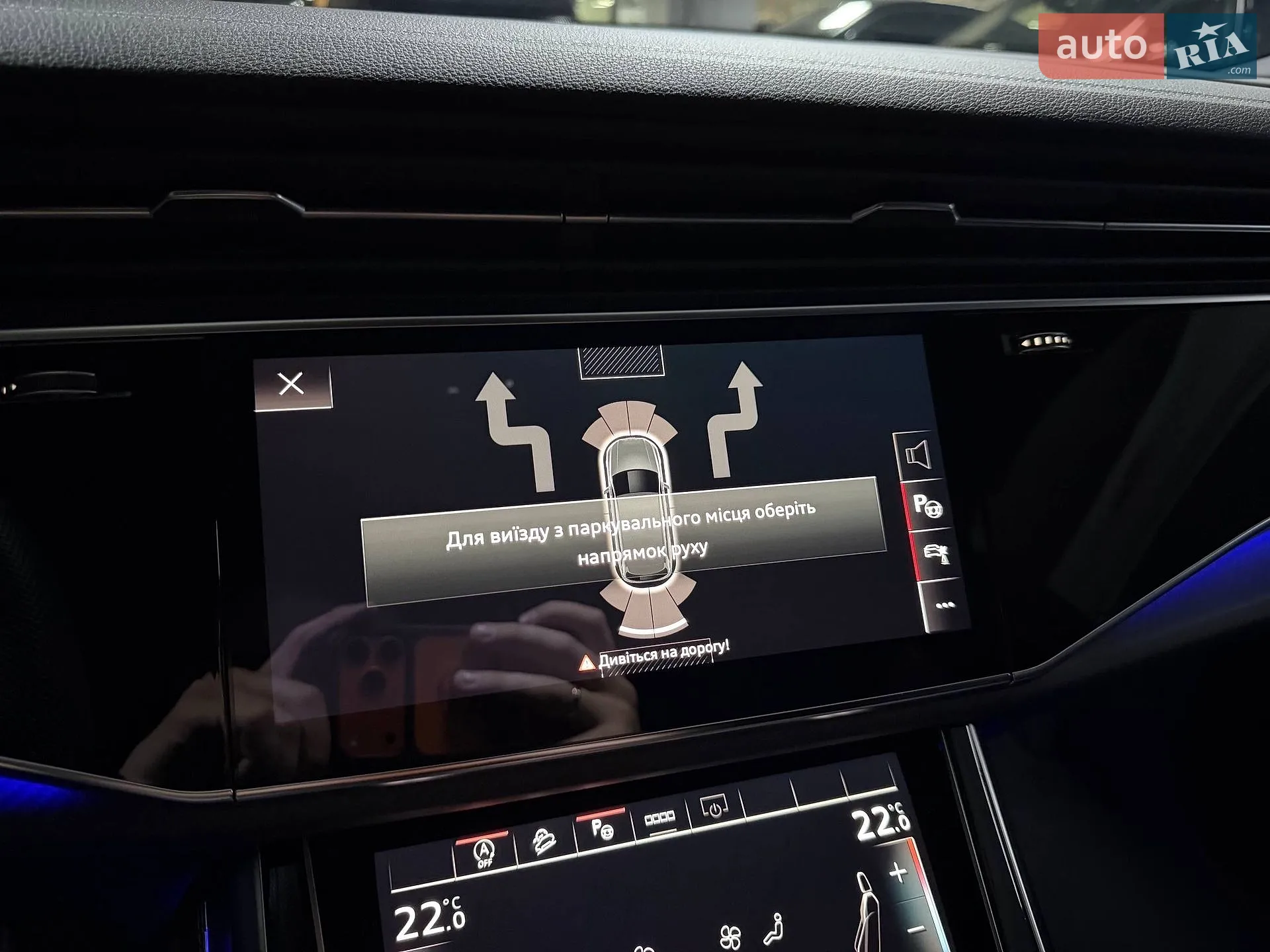 2024 Audi SQ7 - мініатюра 87