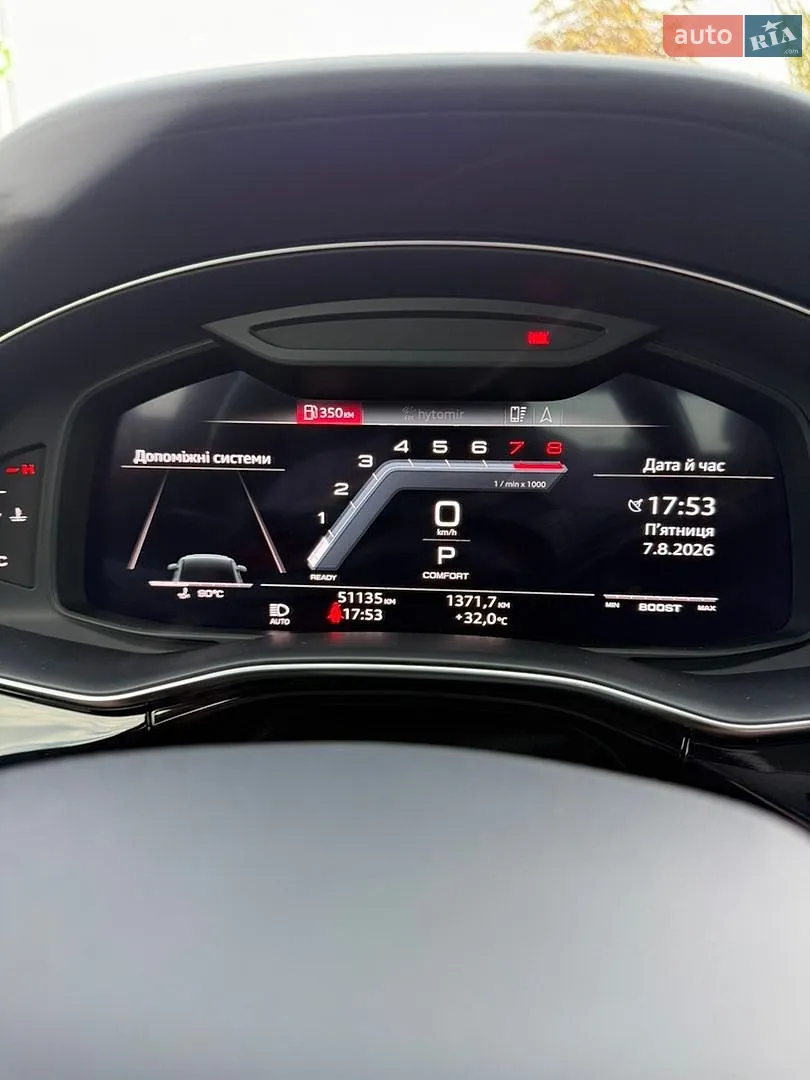 2021 Audi SQ7 - мініатюра 18