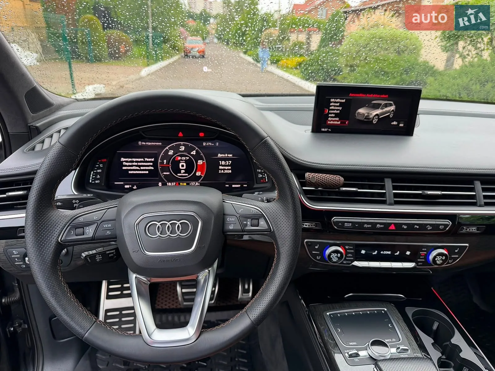 2018 Audi SQ7 - мініатюра 25