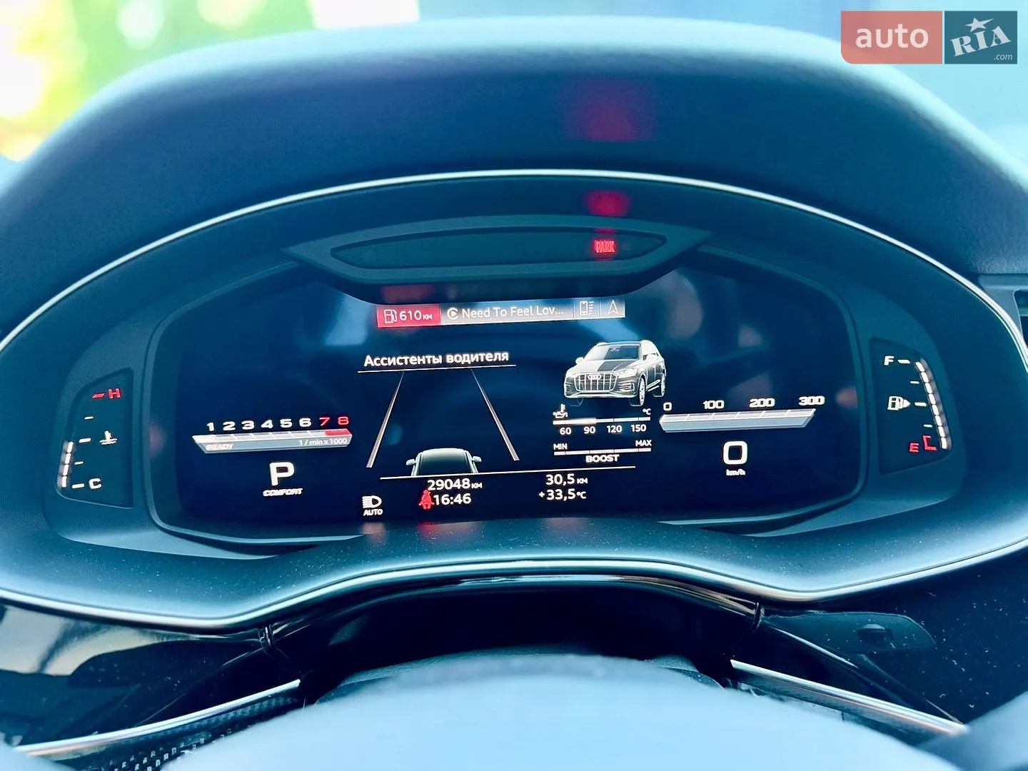 2023 Audi SQ7 - мініатюра 19
