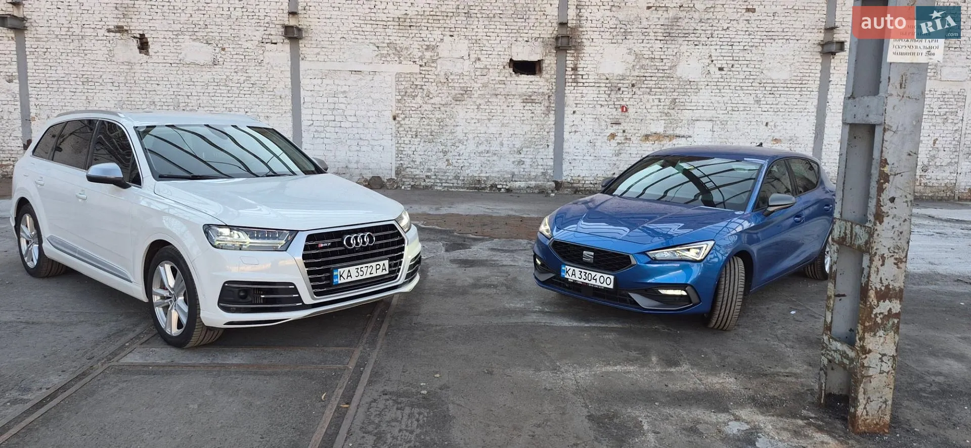 2017 Audi SQ7 - мініатюра 20