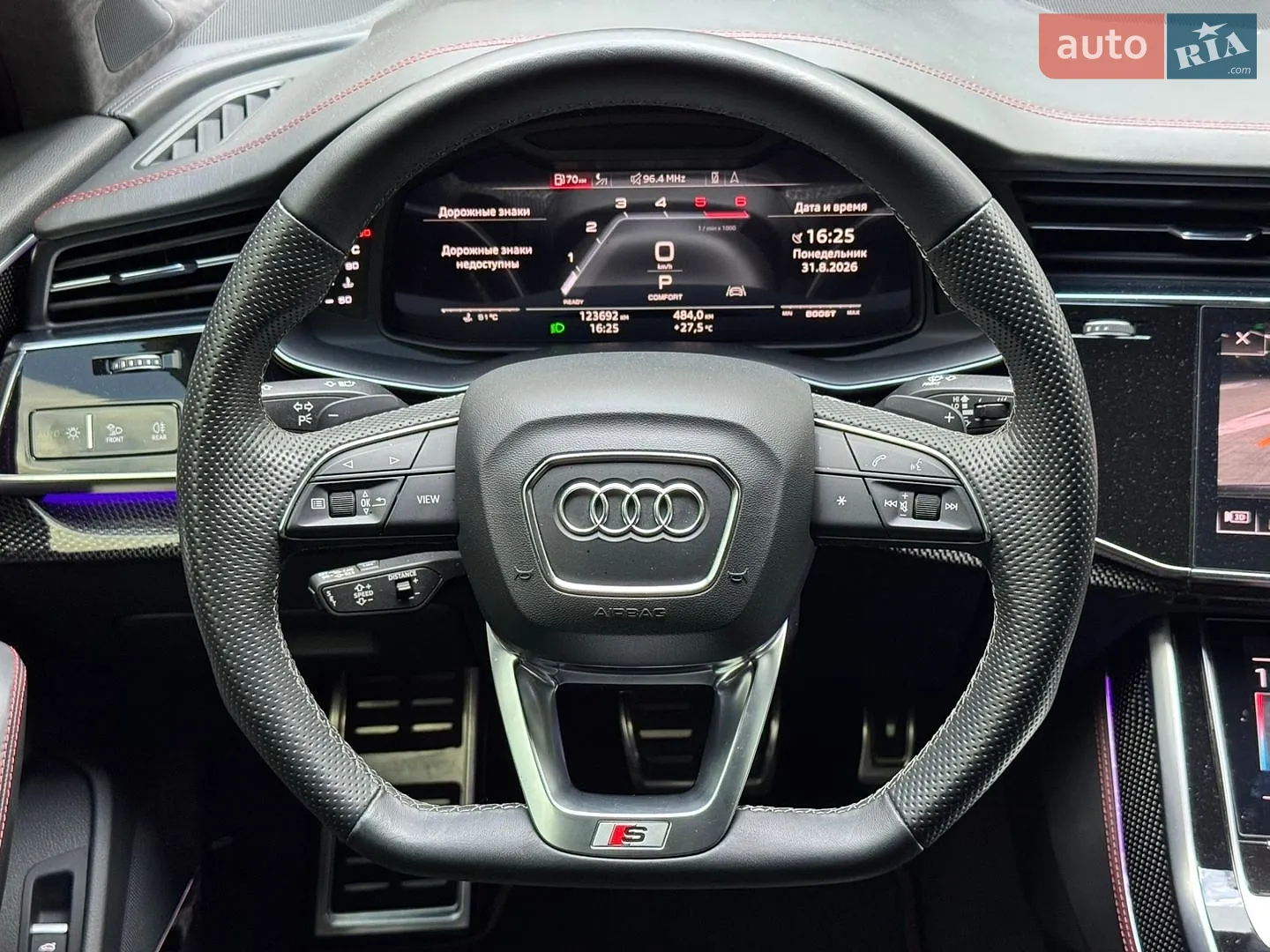 2019 Audi SQ7 - мініатюра 22