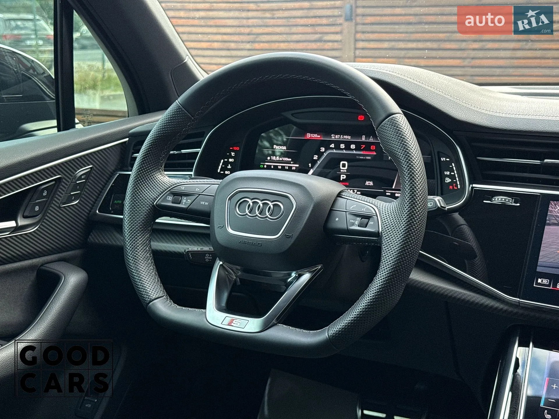 2024 Audi SQ7 - мініатюра 39
