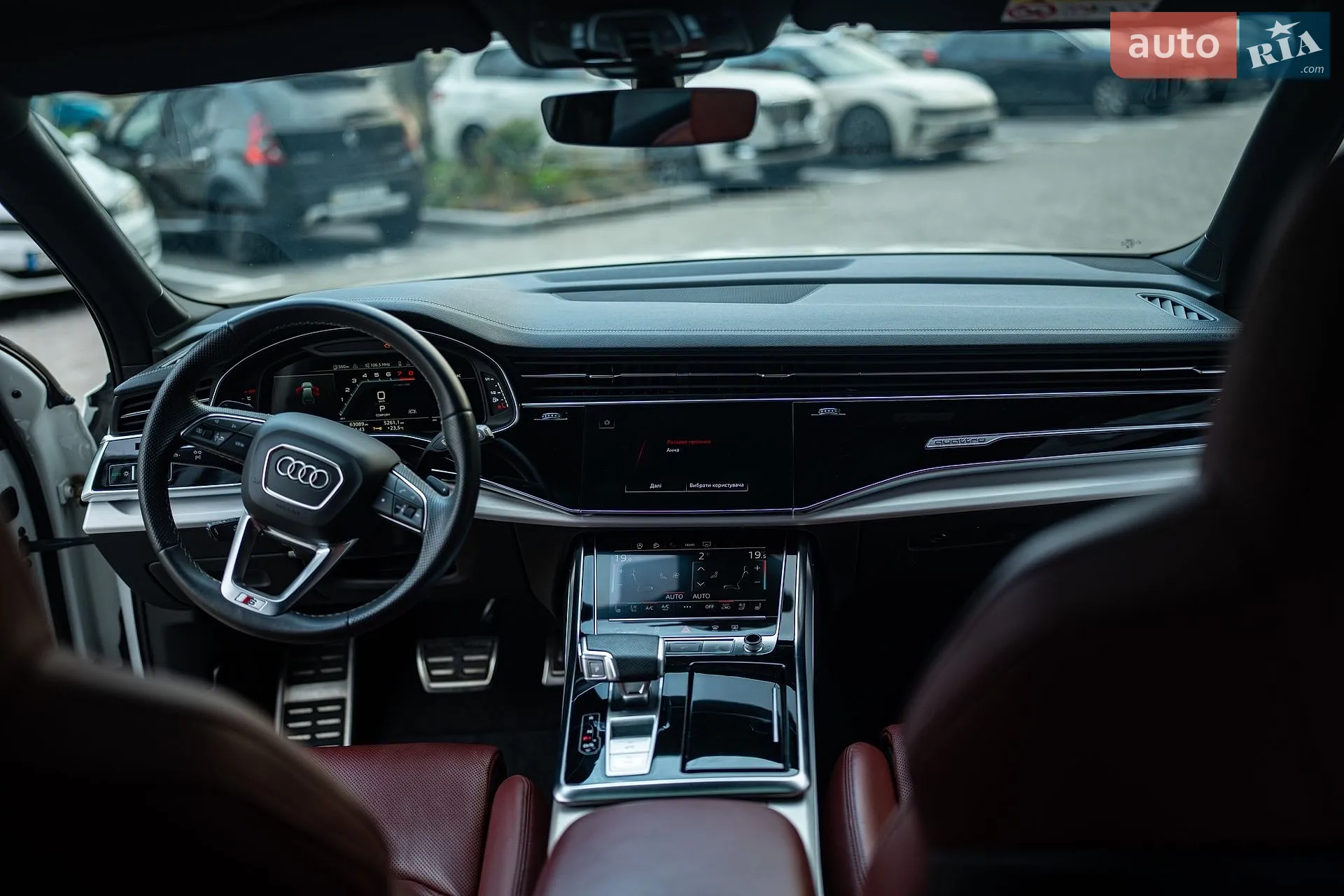 2023 Audi SQ7 - мініатюра 23