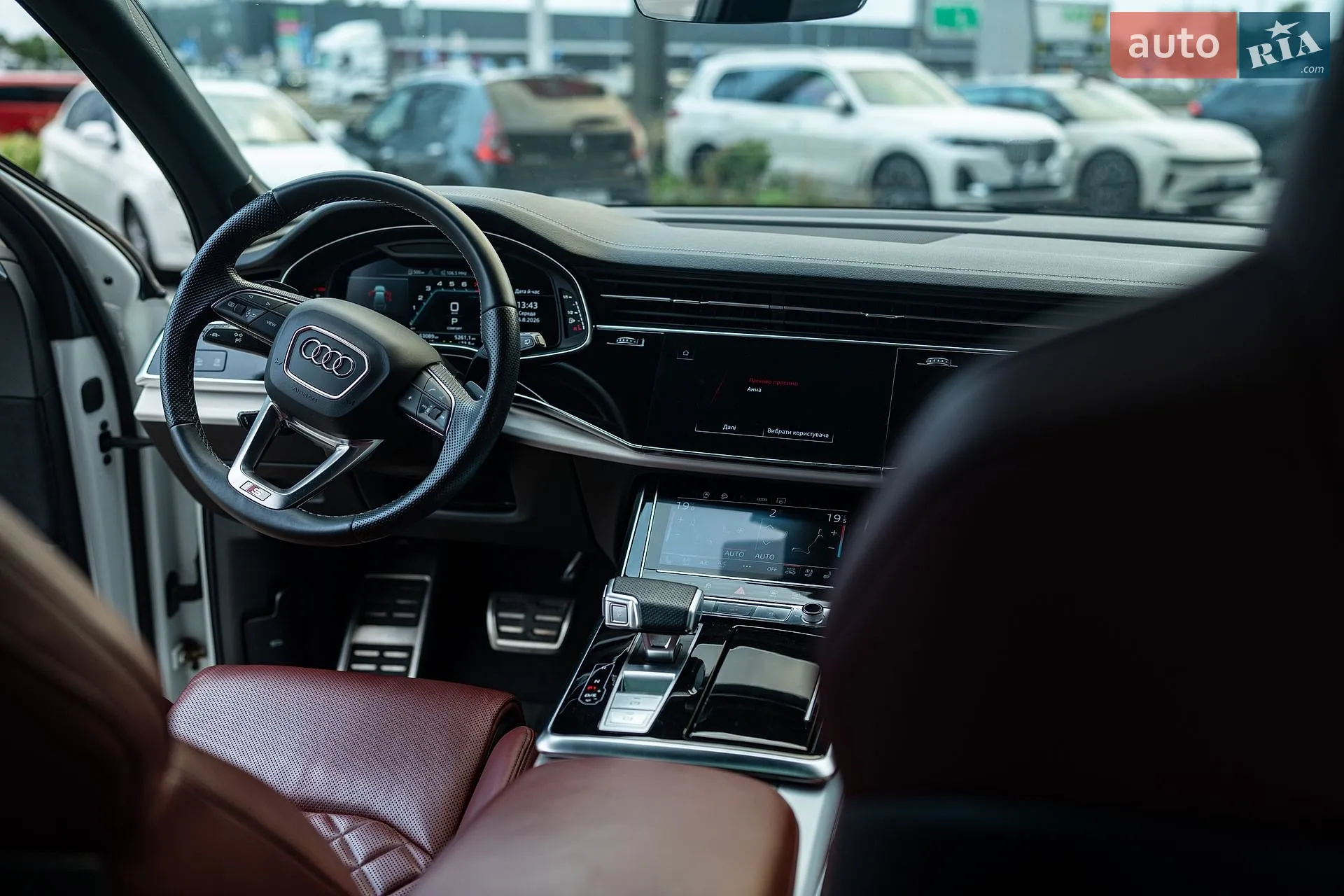 2023 Audi SQ7 - мініатюра 37