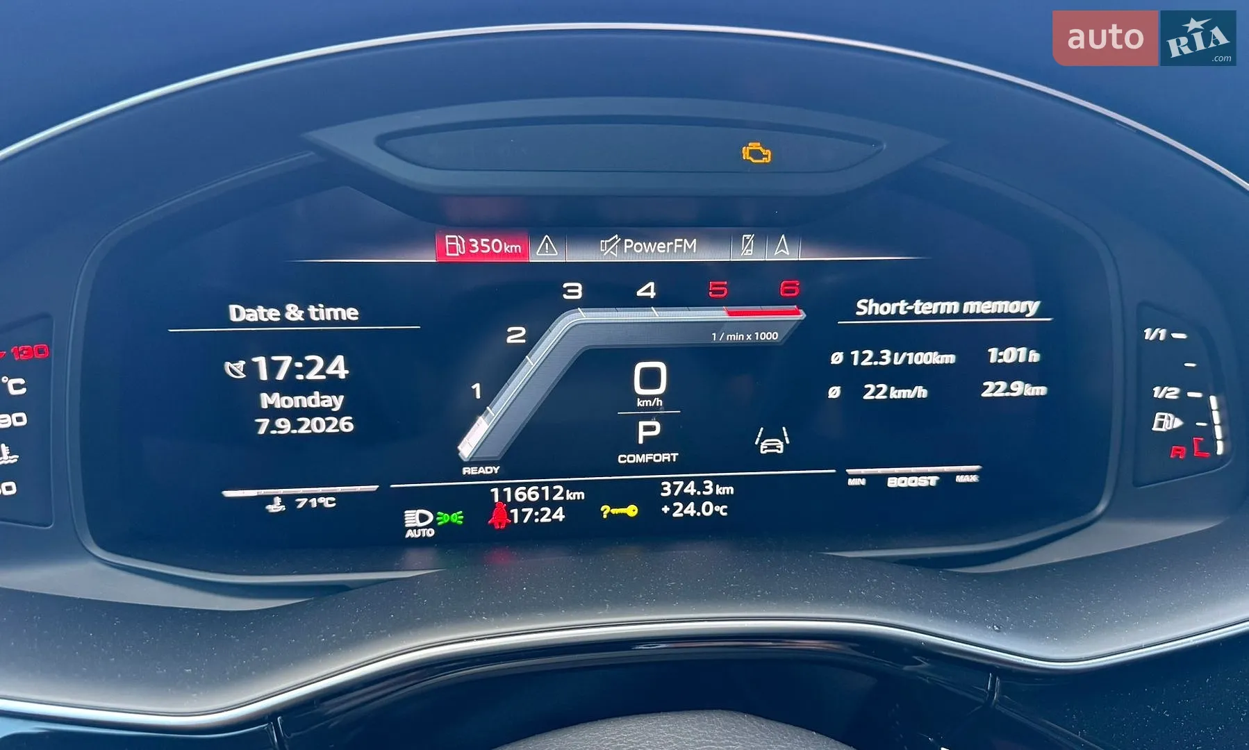 2021 Audi SQ7 - мініатюра 31