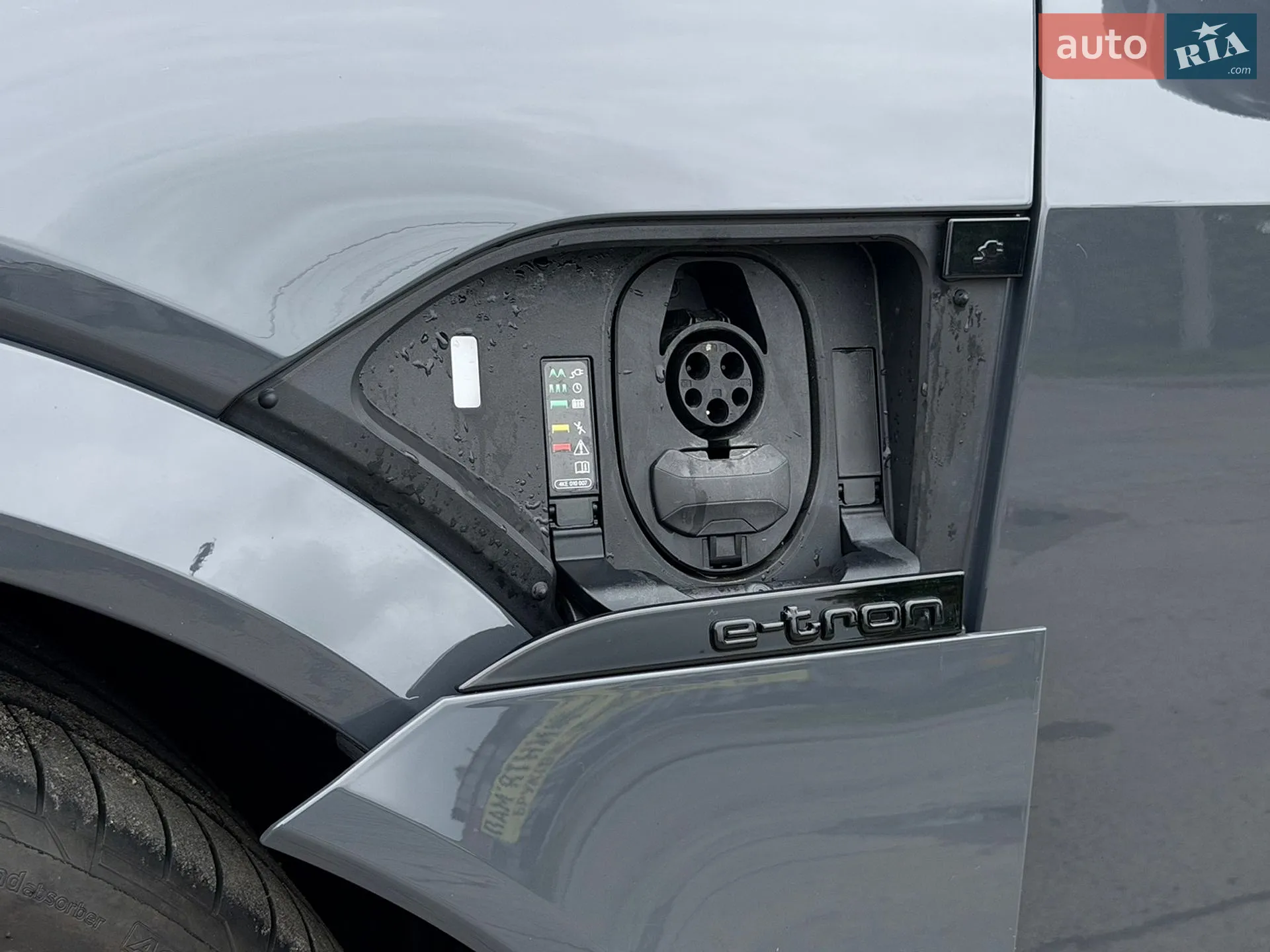 2023 Audi SQ8 - мініатюра 12