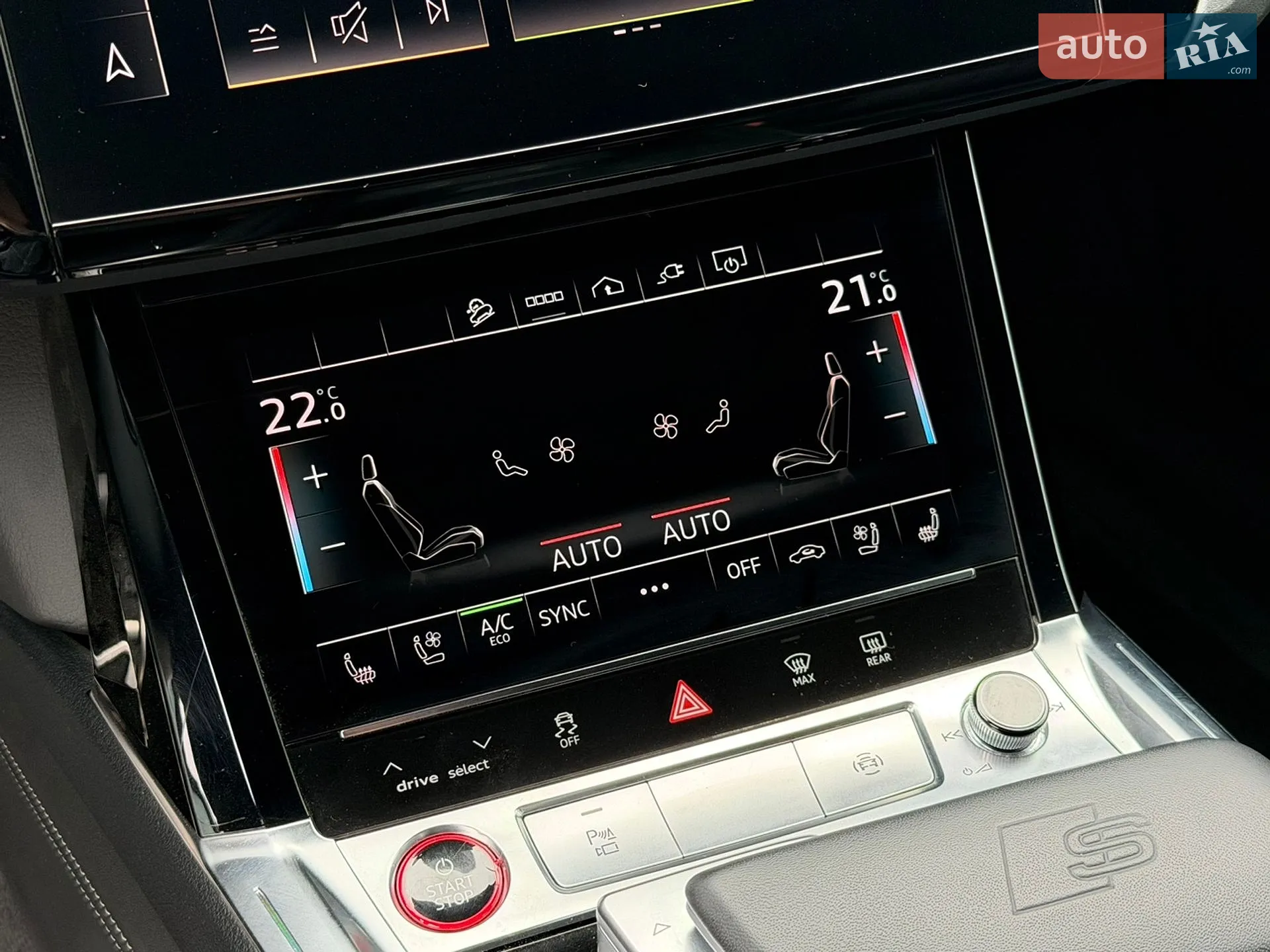 2023 Audi SQ8 - мініатюра 22