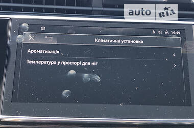 Внедорожник / Кроссовер Audi SQ8 2022 в Полтаве