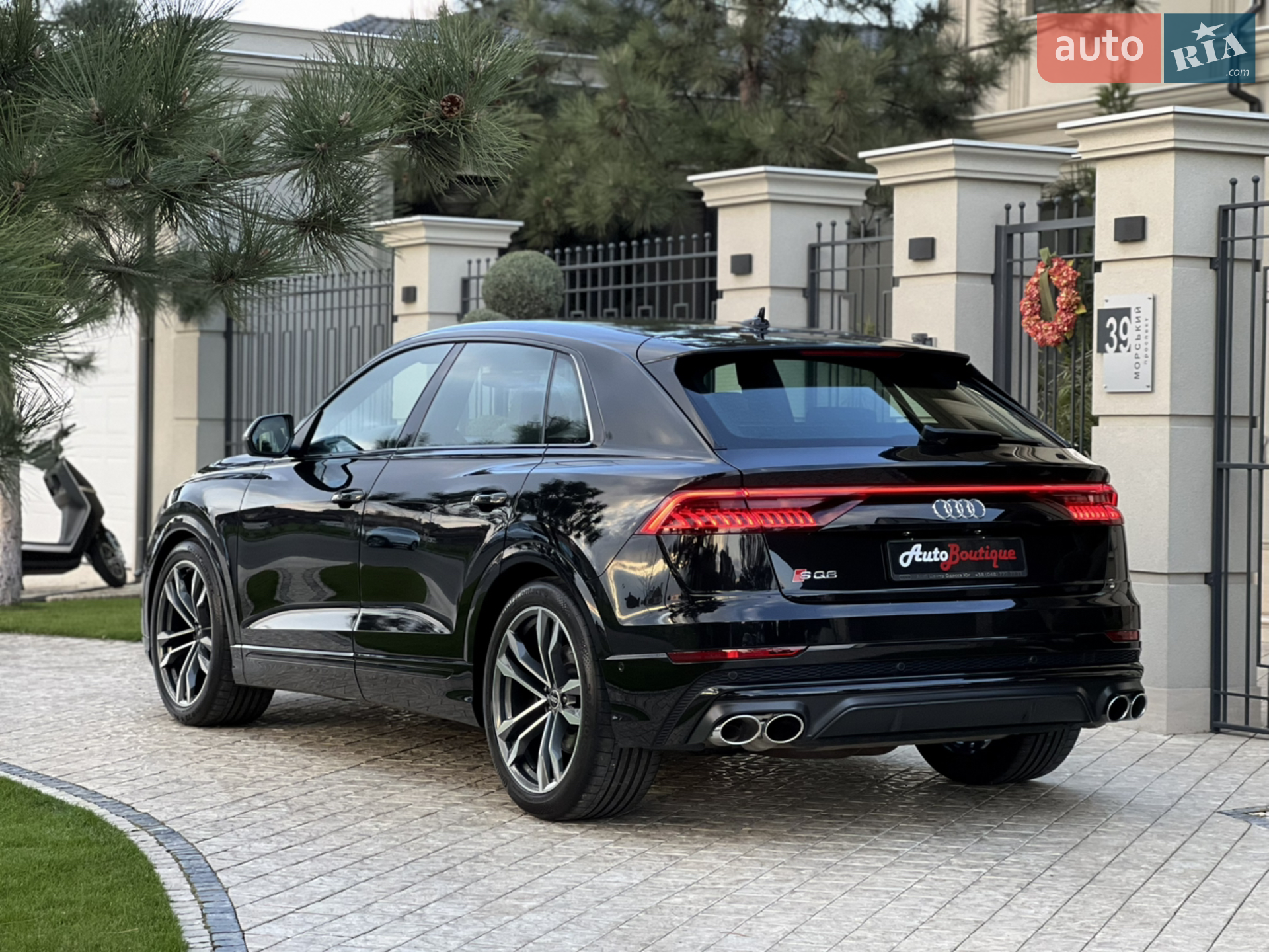 2021 Audi SQ8 - мініатюра 8