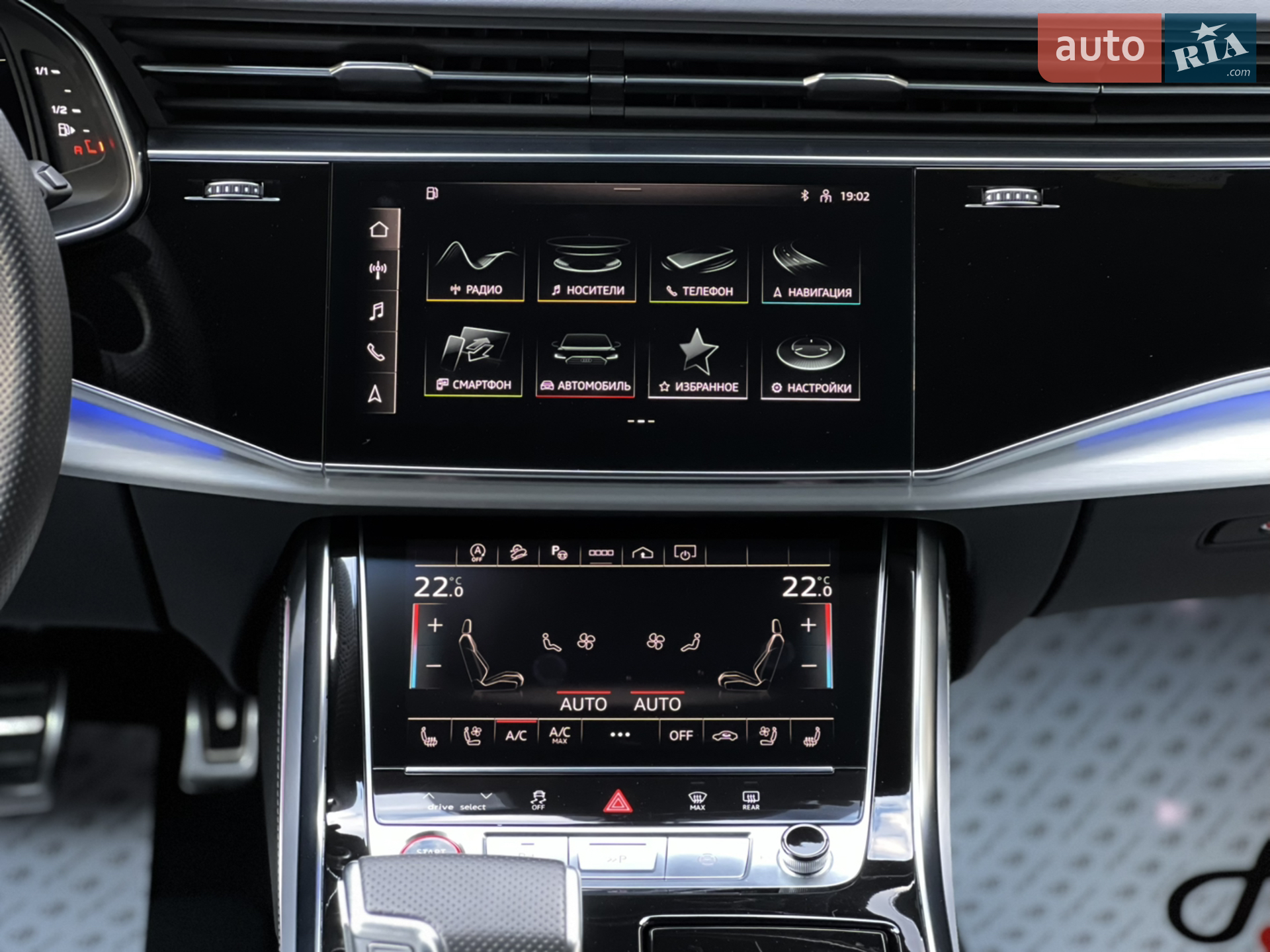 2021 Audi SQ8 - мініатюра 38