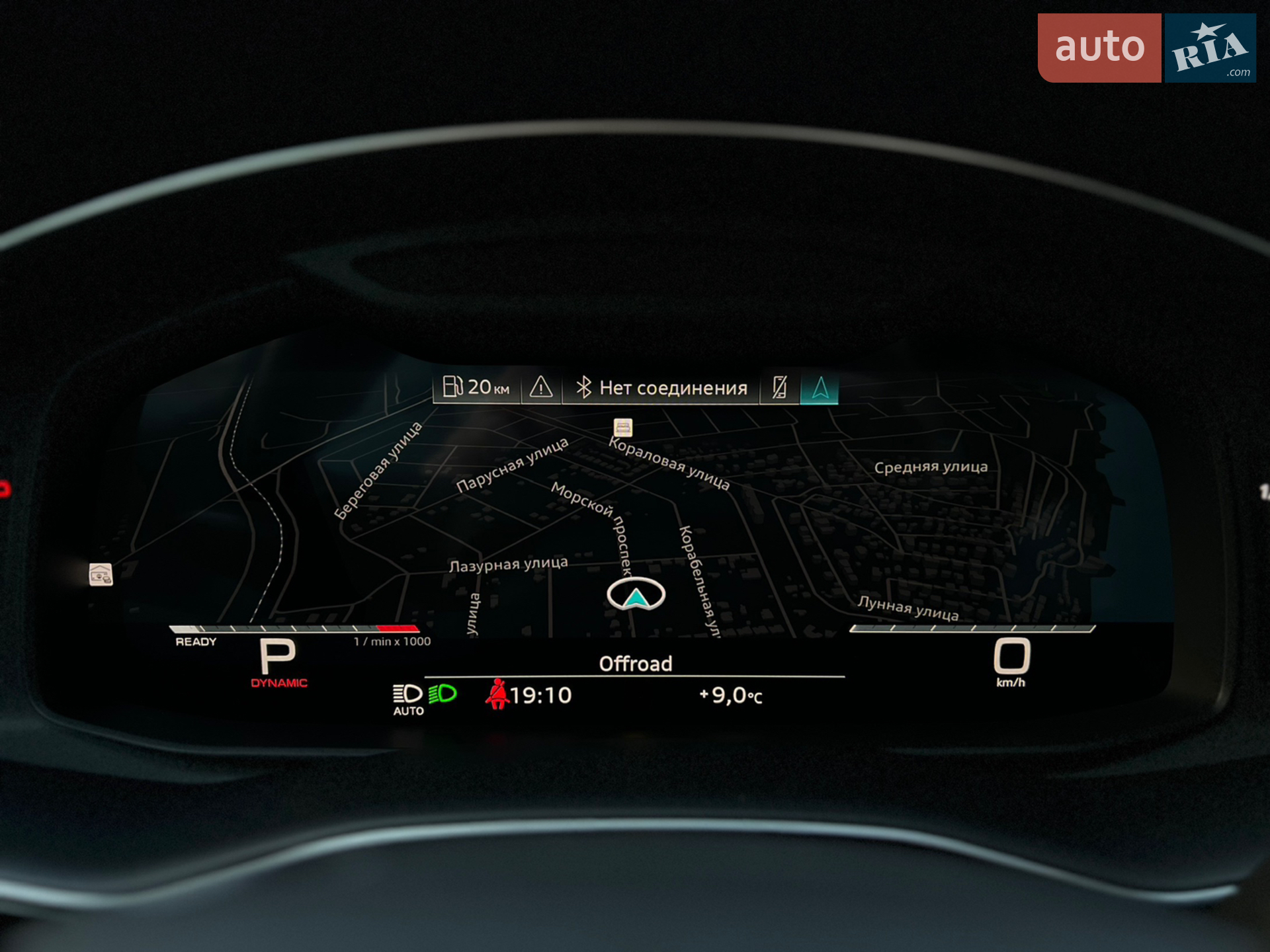 2021 Audi SQ8 - мініатюра 42