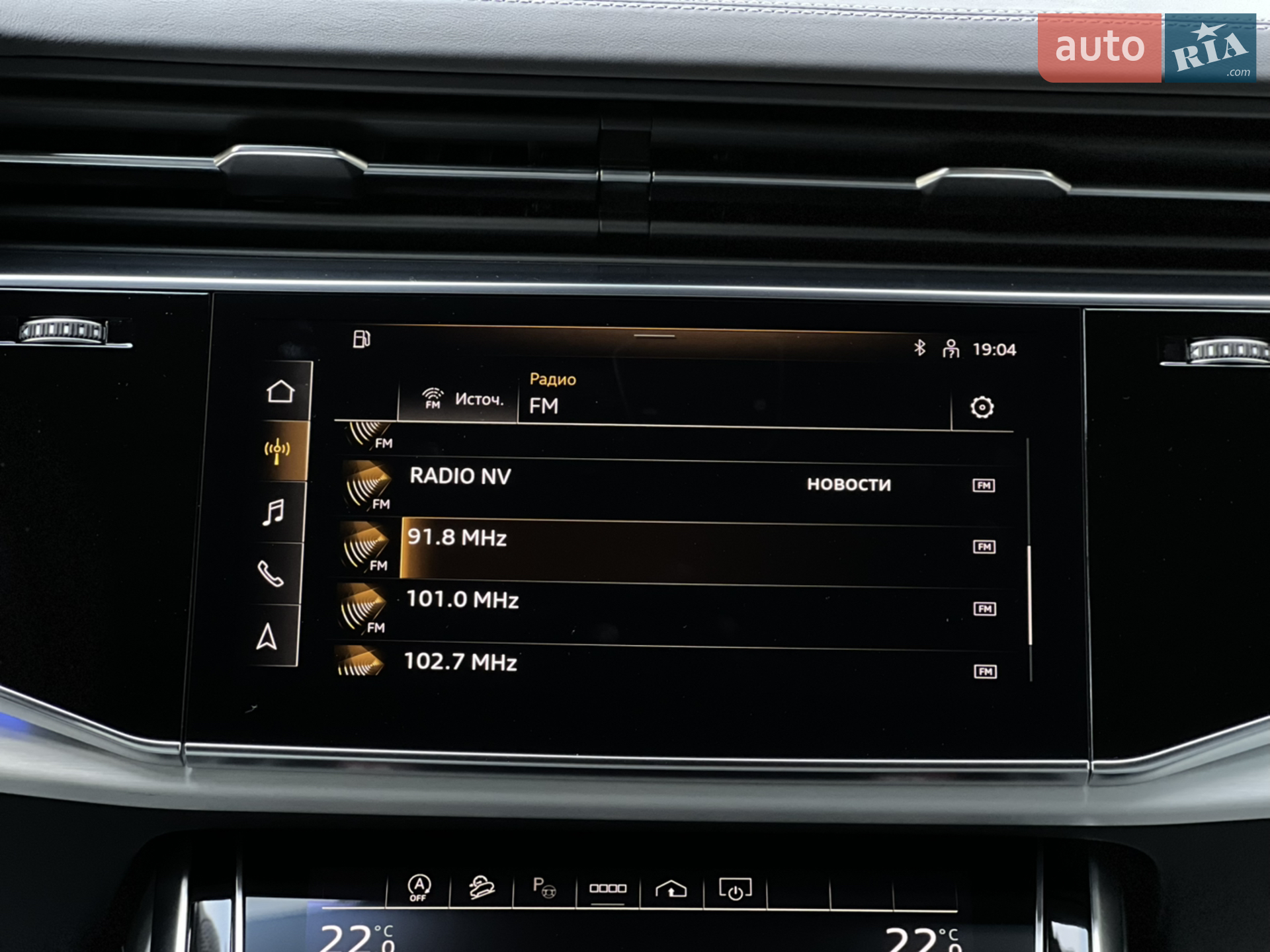 2021 Audi SQ8 - мініатюра 54
