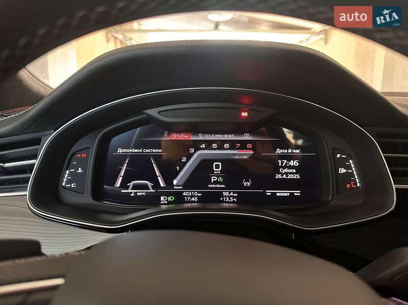 Внедорожник / Кроссовер Audi SQ8 2020 в Киеве