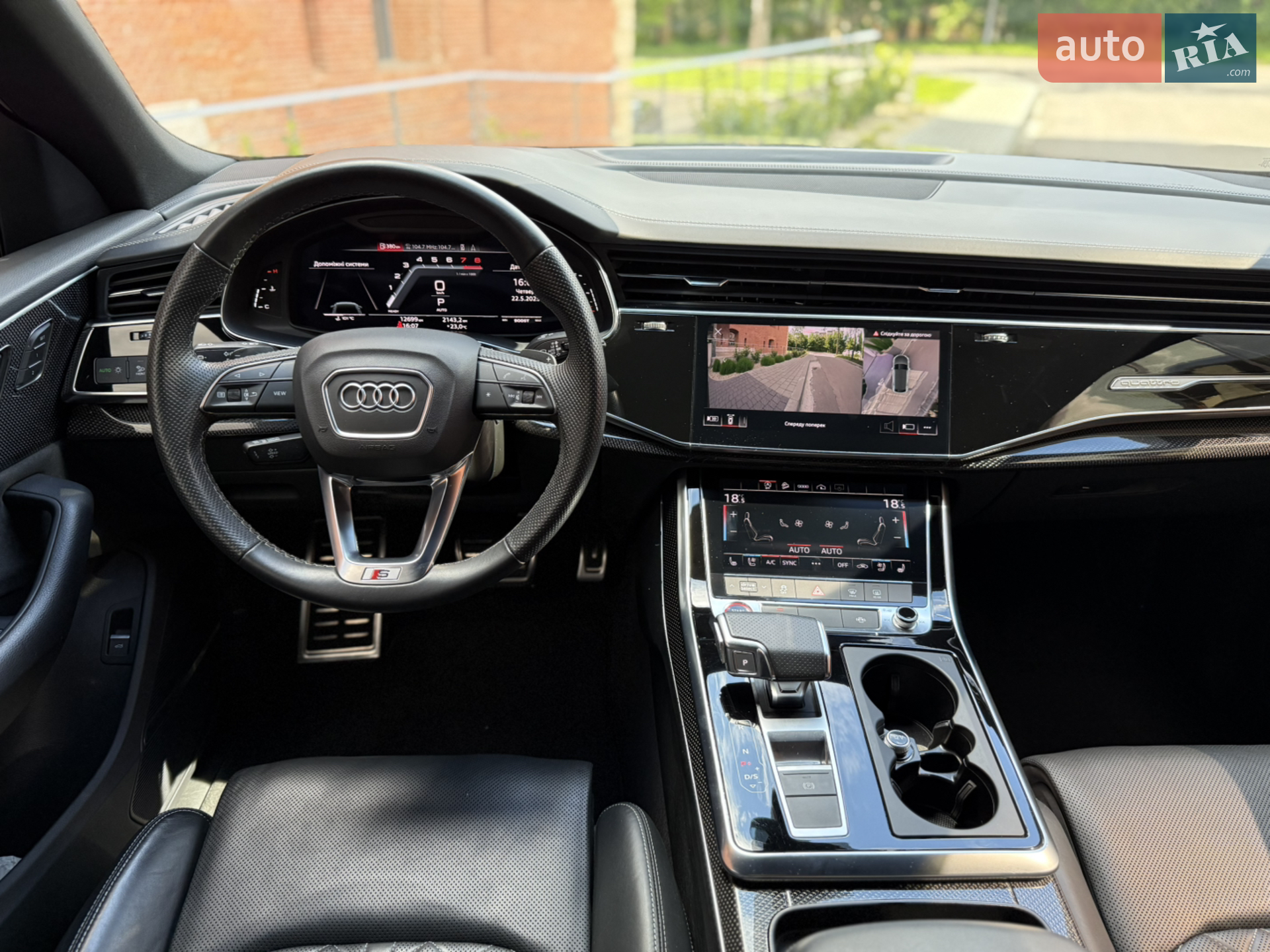 2021 Audi SQ8 - мініатюра 69