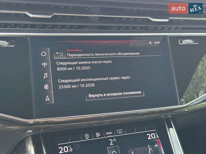 Внедорожник / Кроссовер Audi SQ8 2020 в Киеве
