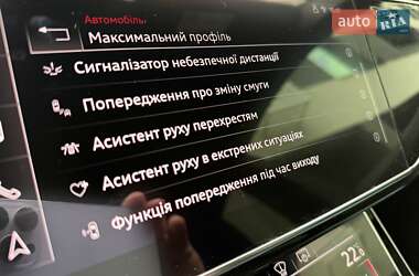 Внедорожник / Кроссовер Audi SQ8 2025 в 