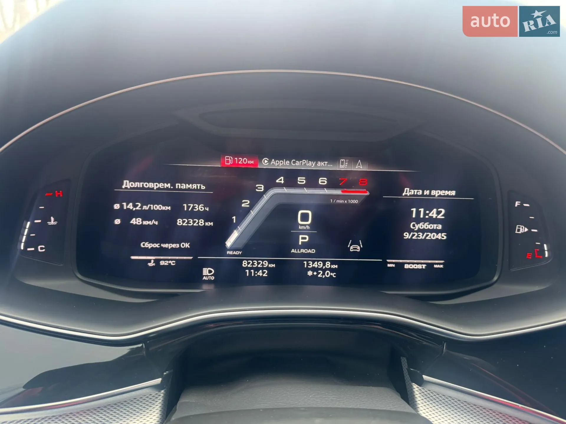 2020 Audi SQ8 - мініатюра 27