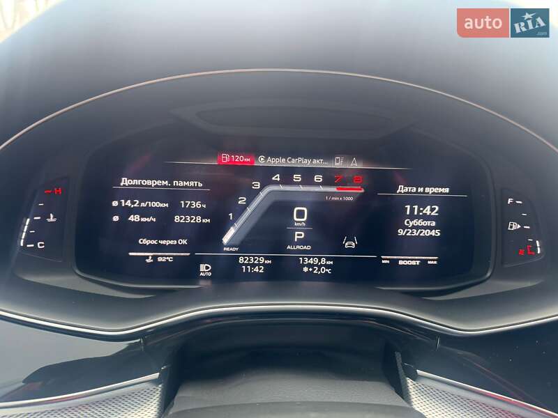 Внедорожник / Кроссовер Audi SQ8 2020 в Николаеве