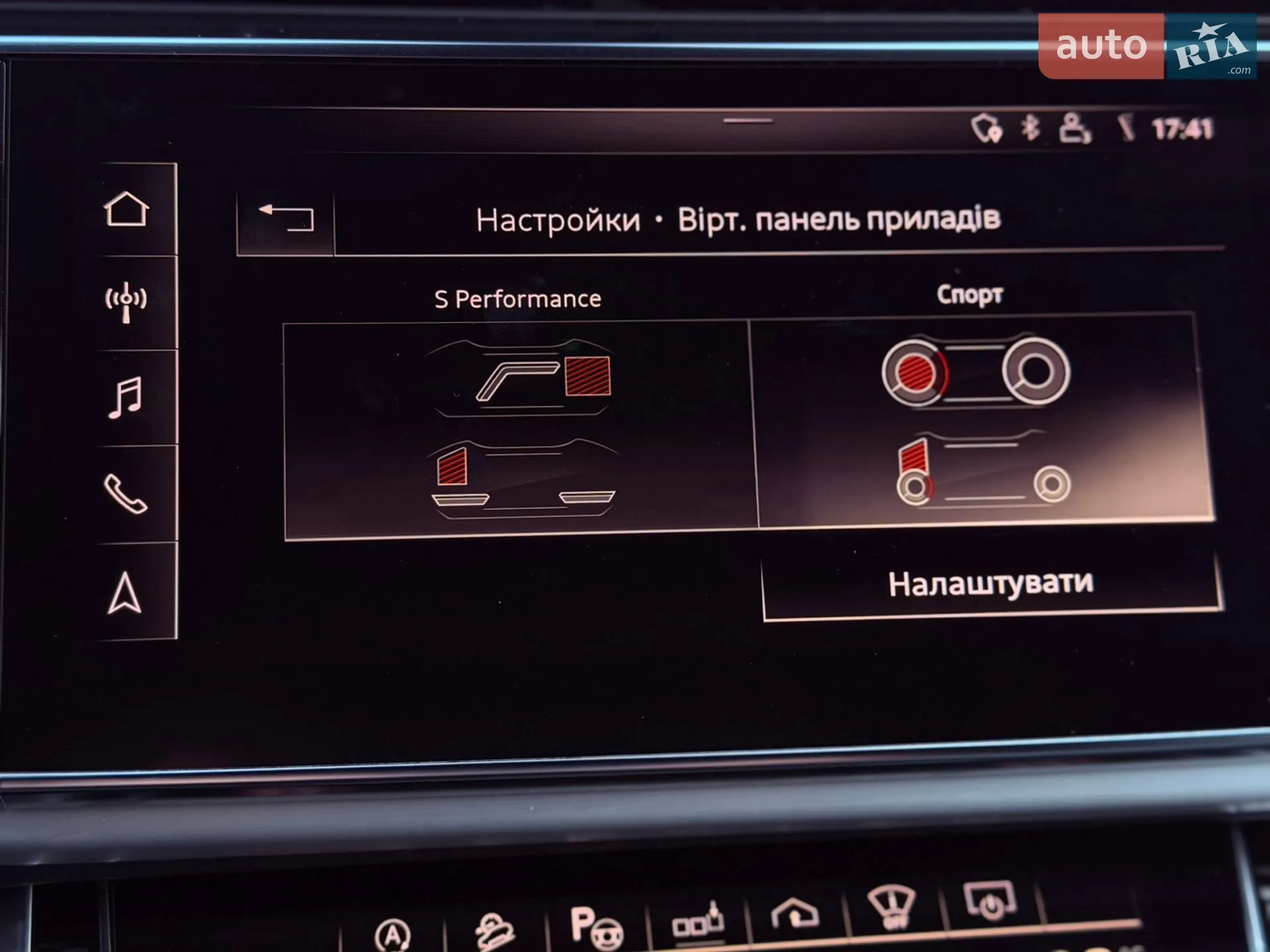 2019 Audi SQ8 - мініатюра 26