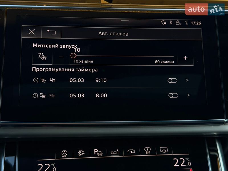 Внедорожник / Кроссовер Audi SQ8 2019 в Хмельницком