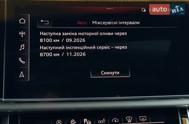 Внедорожник / Кроссовер Audi SQ8 2019 в Хмельницком