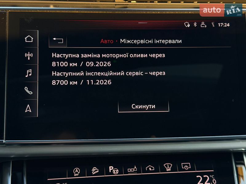 Внедорожник / Кроссовер Audi SQ8 2019 в Хмельницком