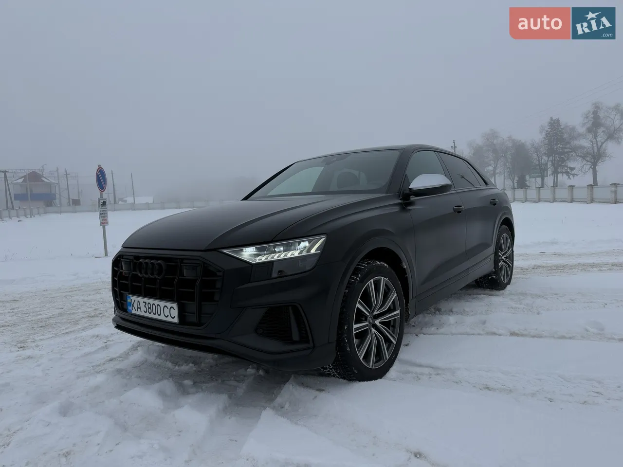 2020 Audi SQ8 - мініатюра 16