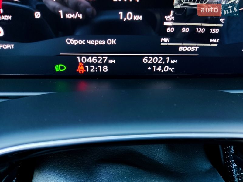 Позашляховик / Кросовер Audi SQ8 2021 в Києві