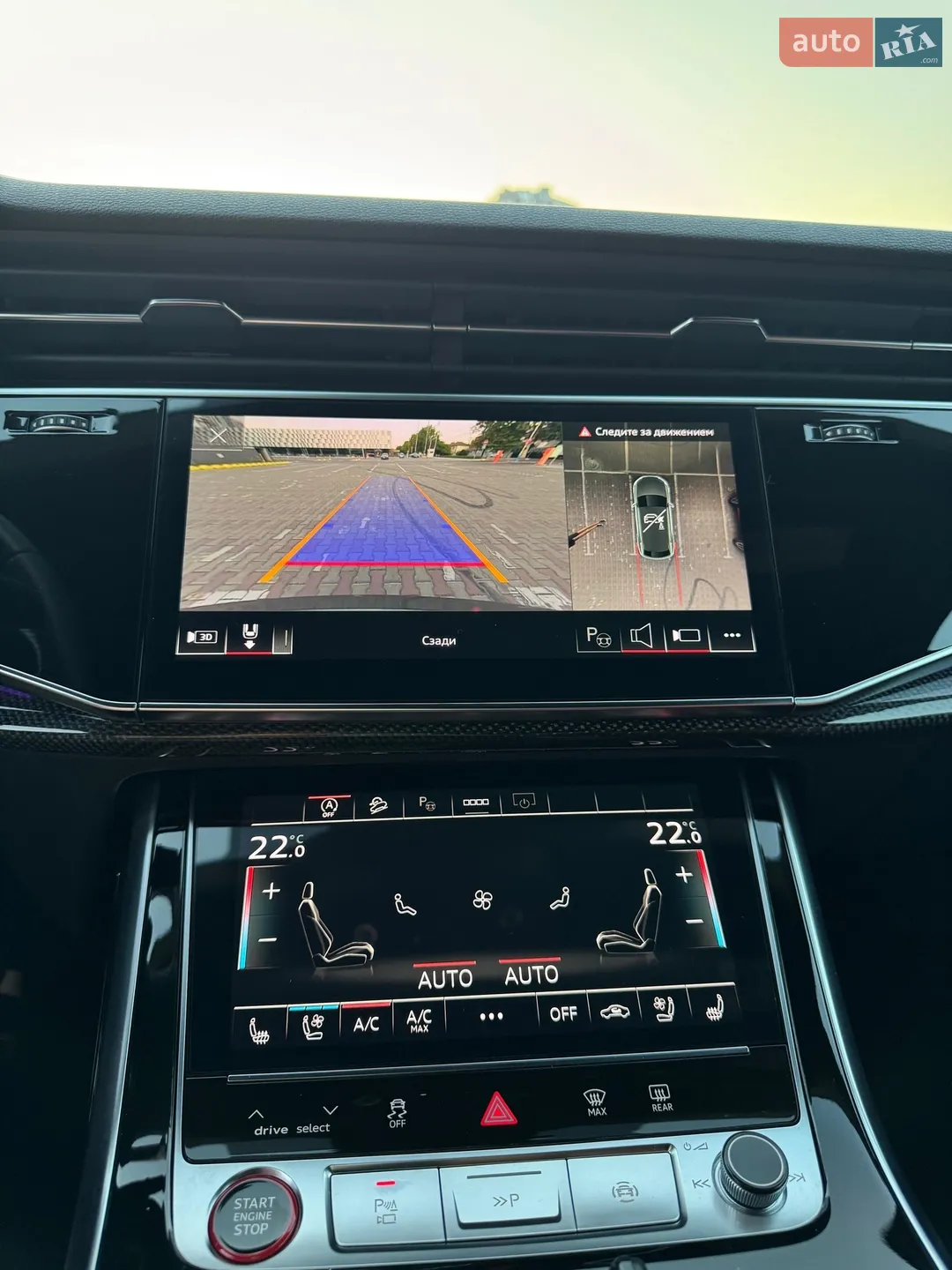 2021 Audi SQ8 - мініатюра 15