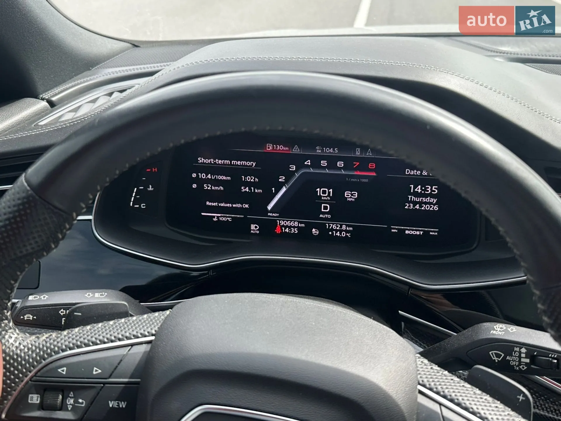 2021 Audi SQ8 - мініатюра 70