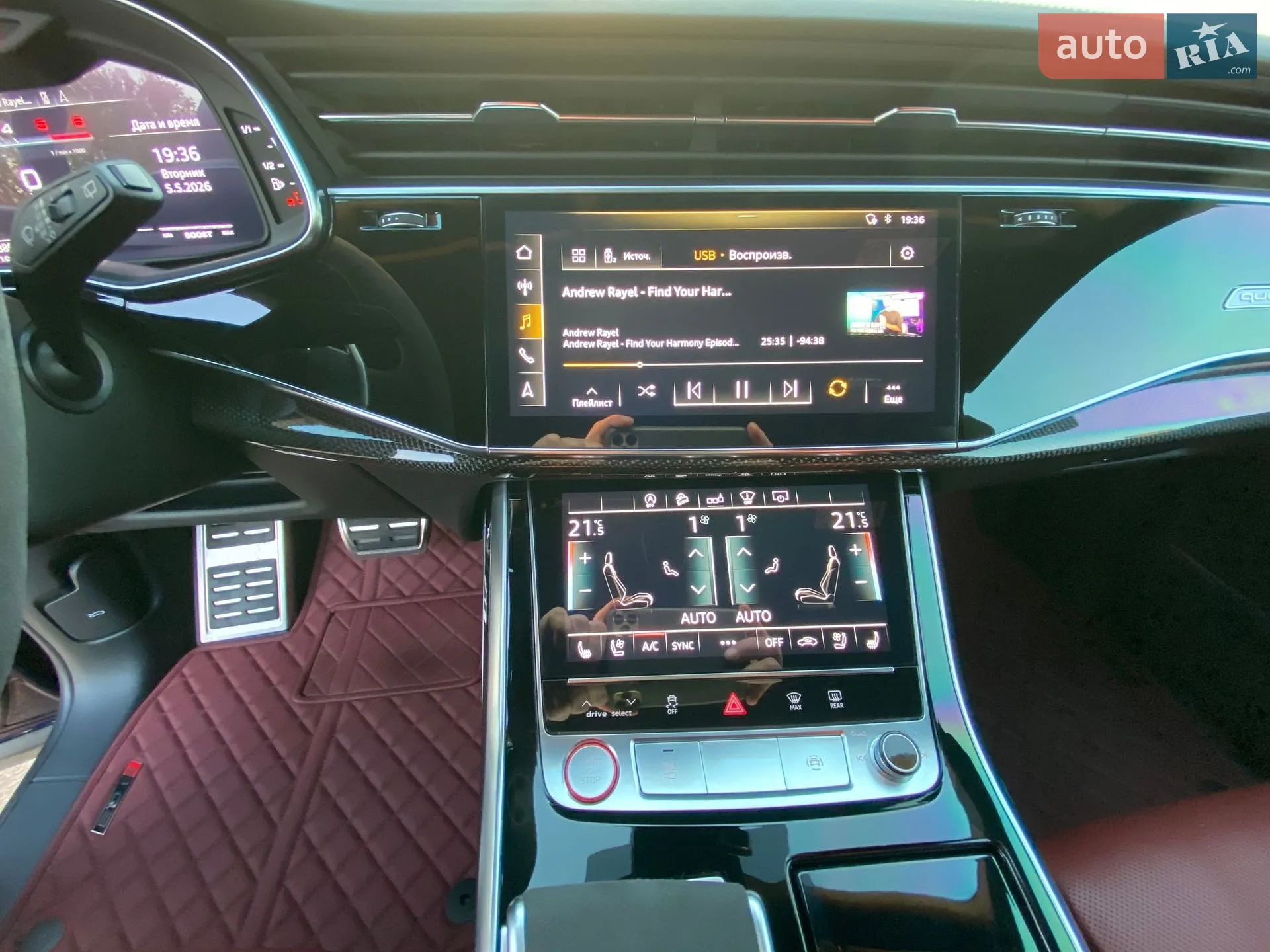 2020 Audi SQ8 - мініатюра 67